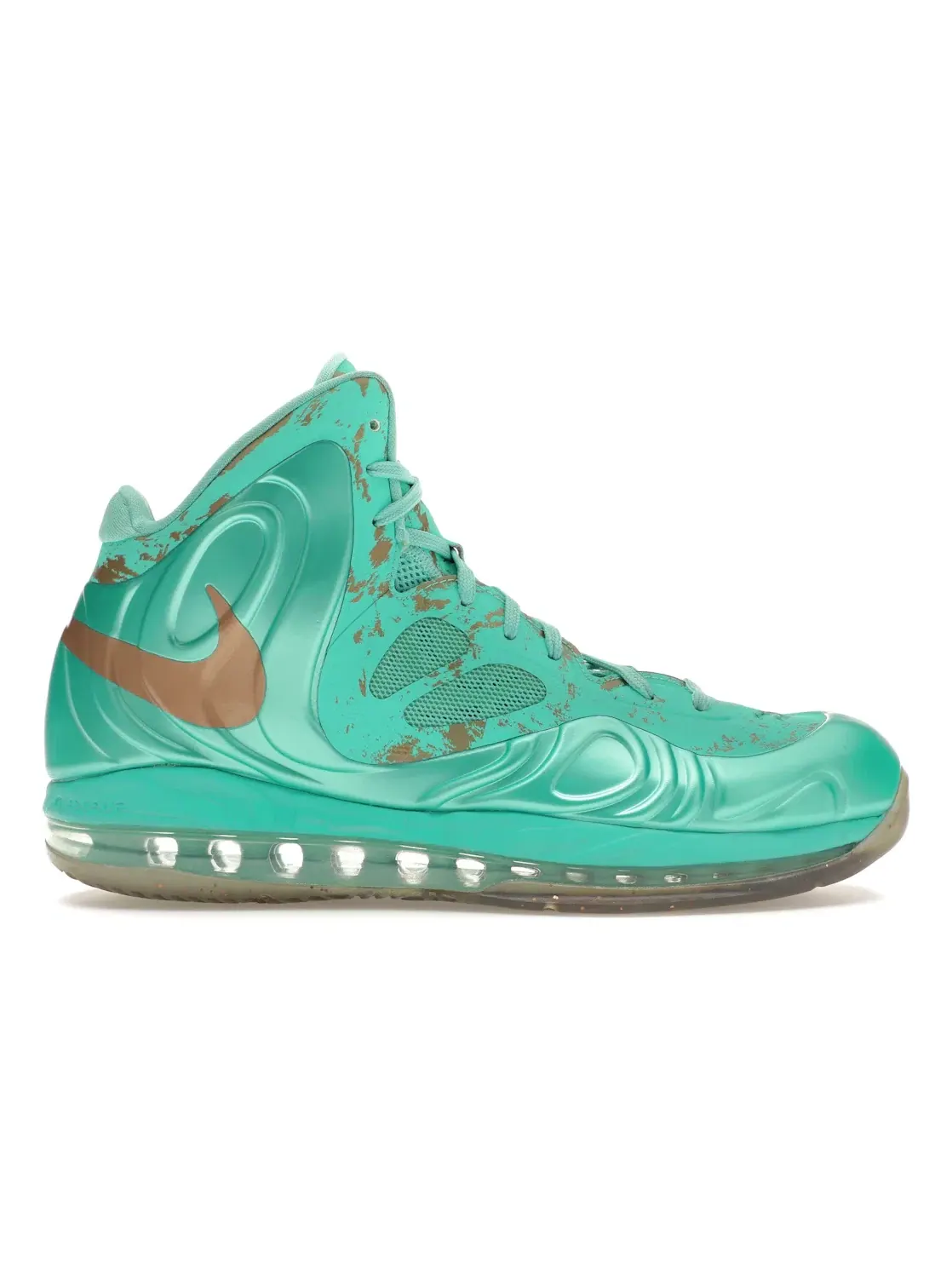 Мужские кроссовки Lifestyle Nike Hyperposite — изображение 1 из 4, золотистый