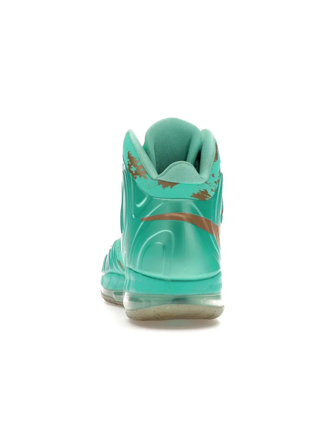 Мужские кроссовки Lifestyle Nike Hyperposite — изображение 4 из 4, золотистый
