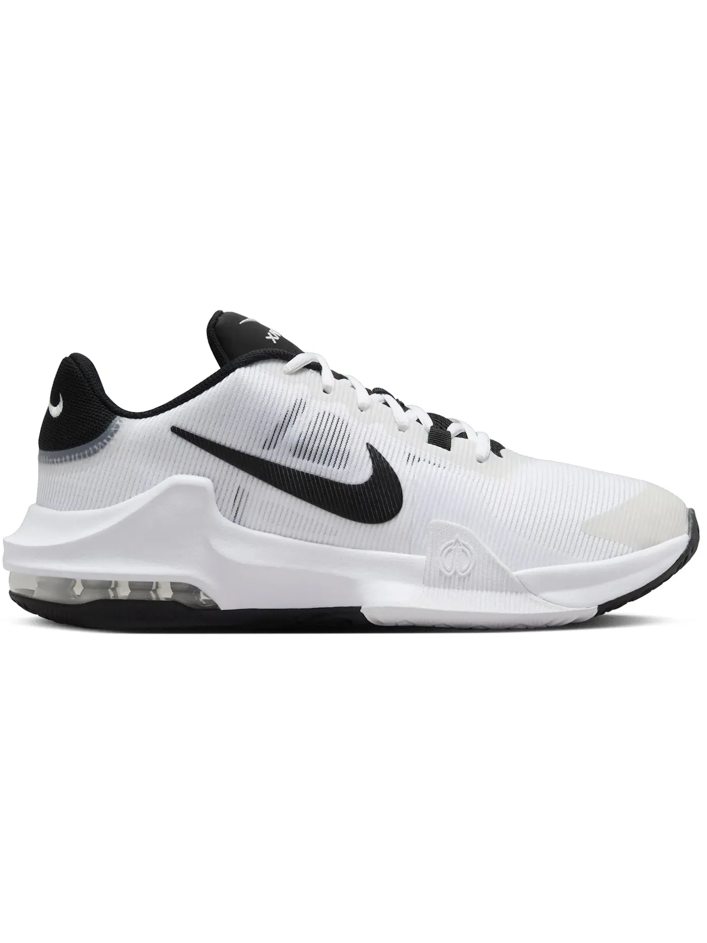 Мужские кроссовки для бега Nike Impact 4 — изображение 1 из 1, белый черный
