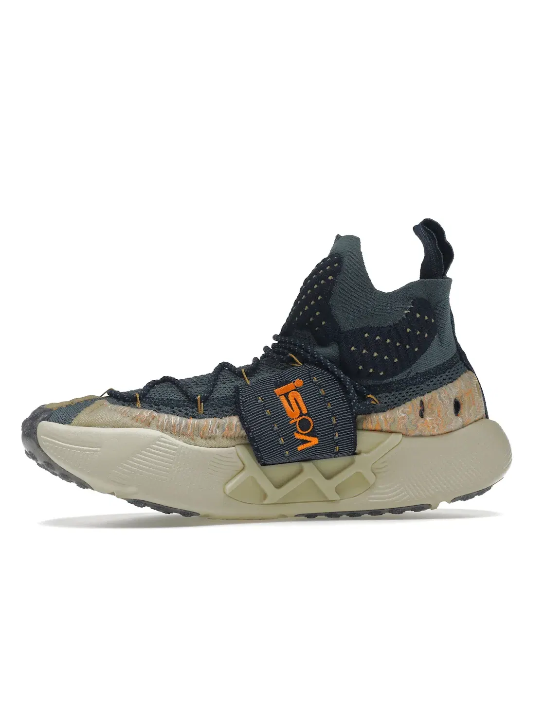 Мужские кроссовки Lifestyle Nike ISPA Sense Flyknit — изображение 3 из 4, оранжевый