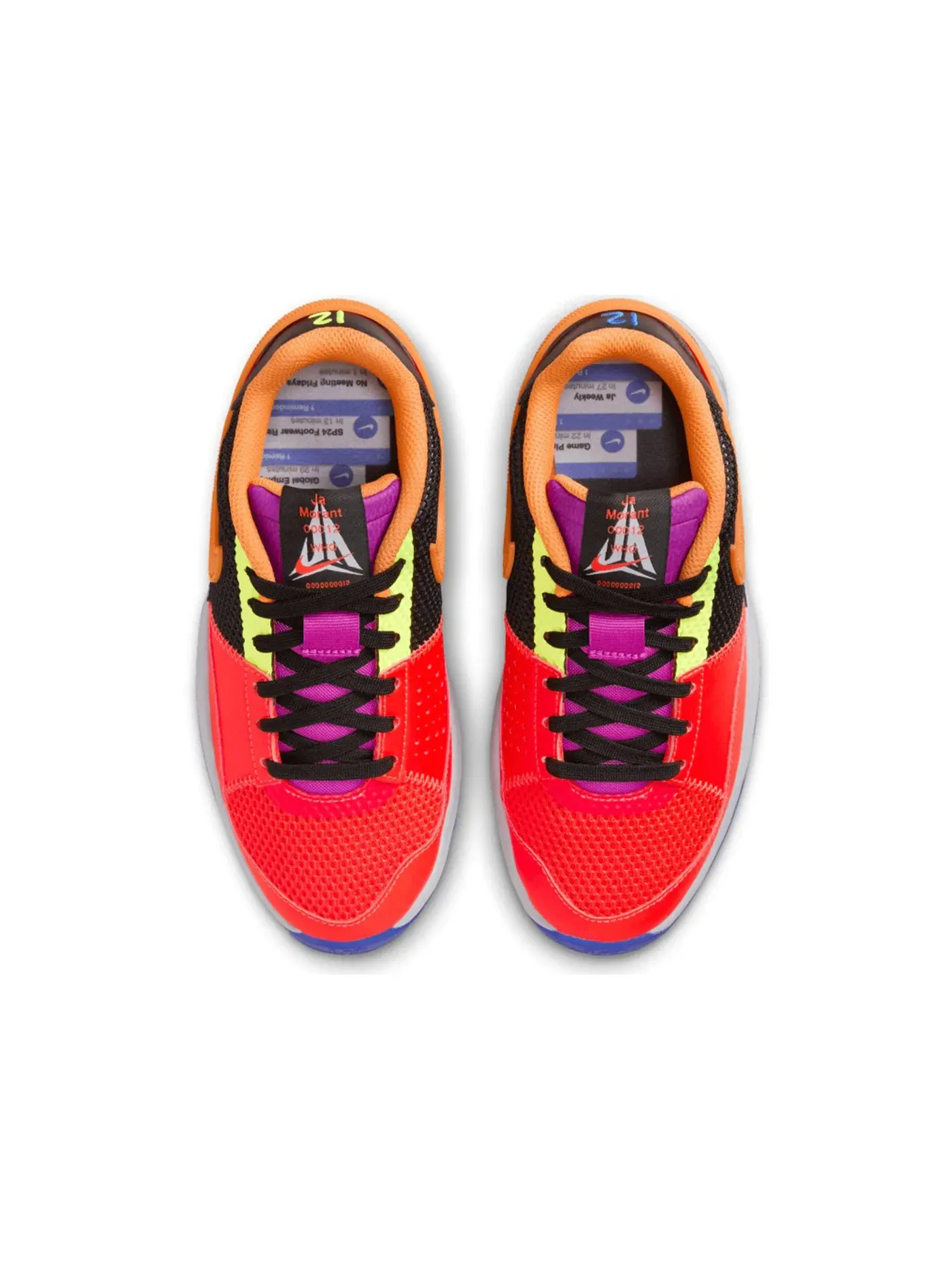 Детские кроссовки для мальчиков баскетбольные Nike Ja 1 — изображение 3 из 4