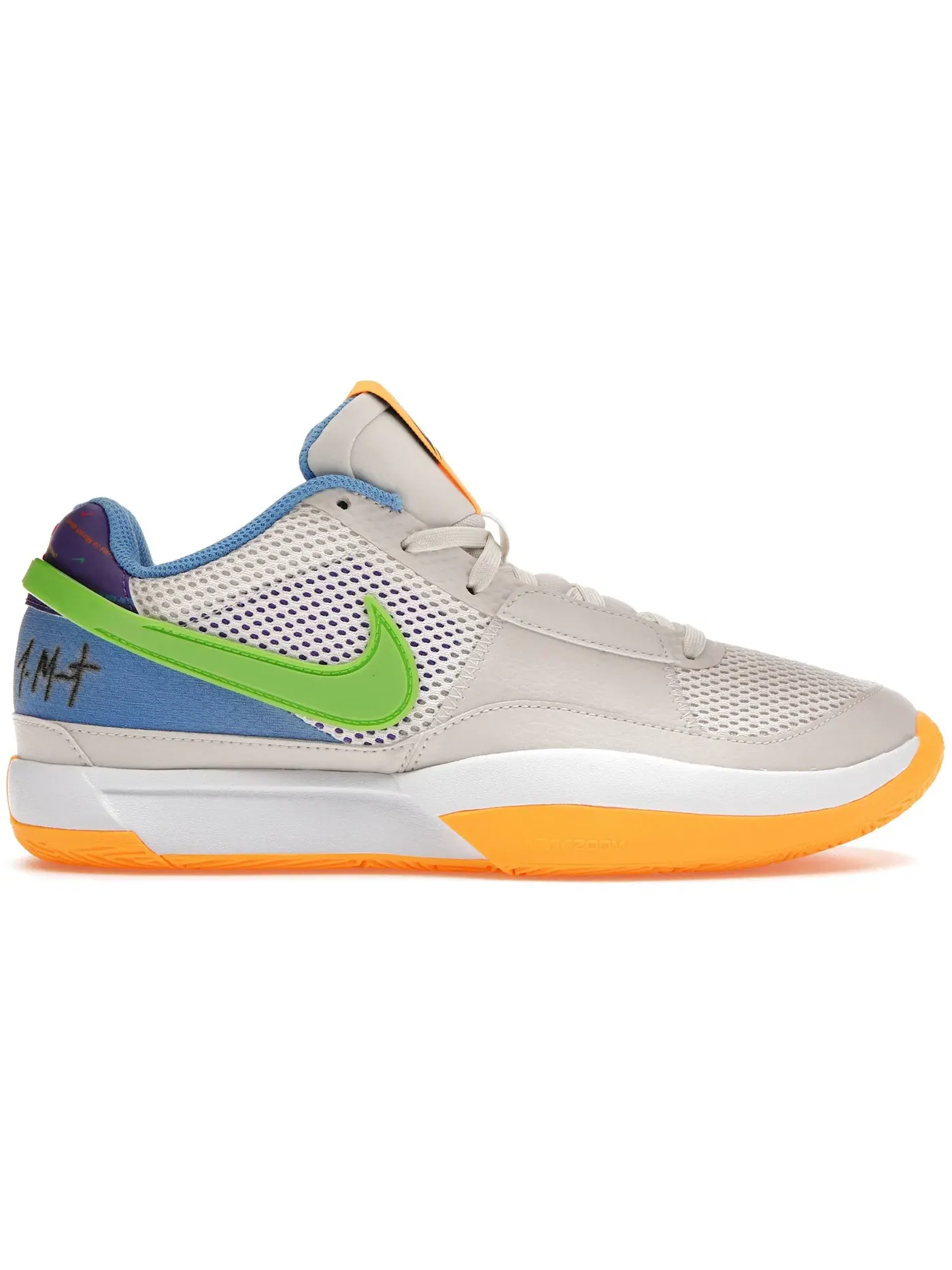 Детские кроссовки для активного отдыха Nike Ja 1 — изображение 1 из 1