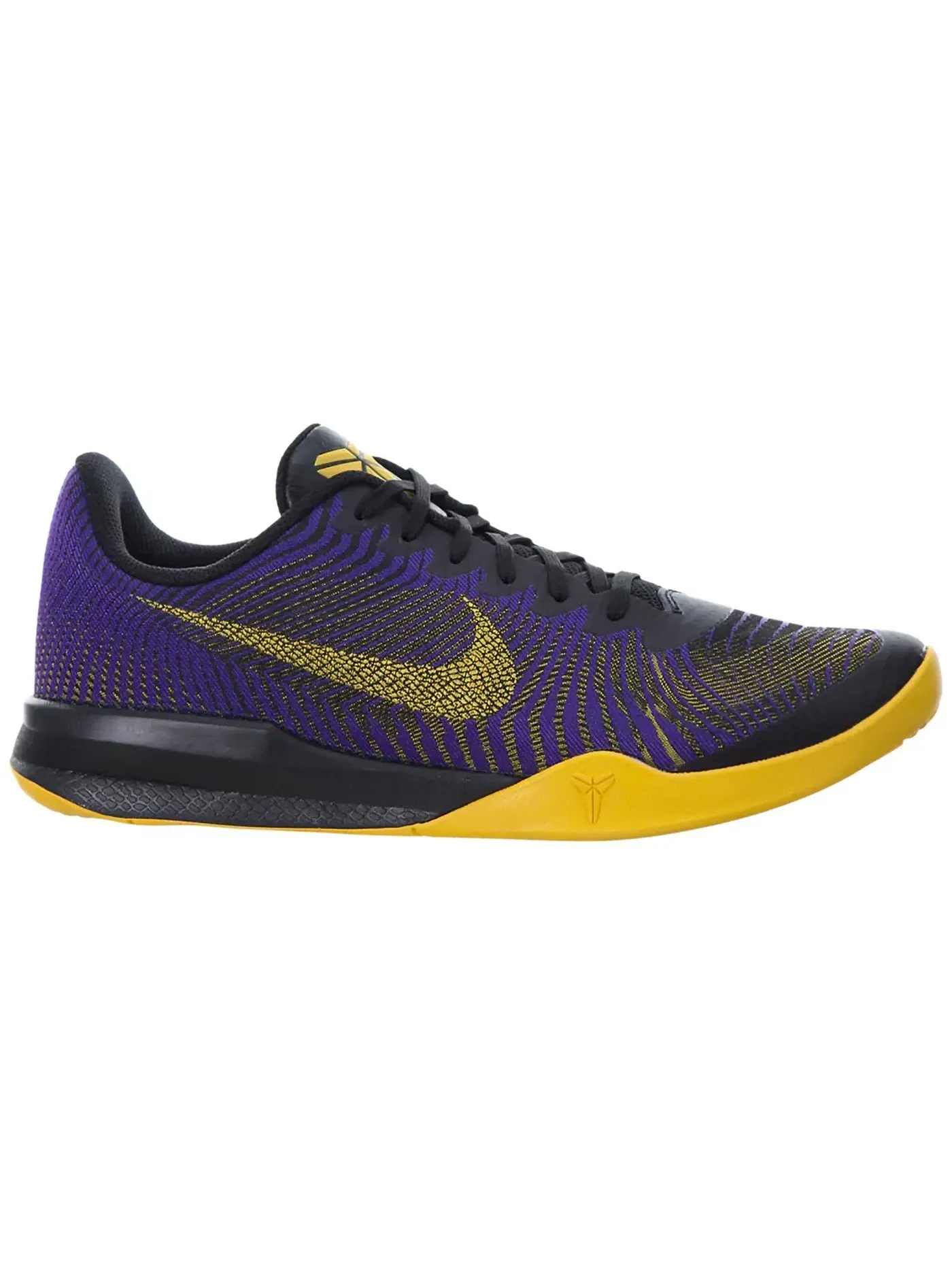 Мужские кроссовки для баскетбола Nike KB Mentality 2 — изображение 1 из 1