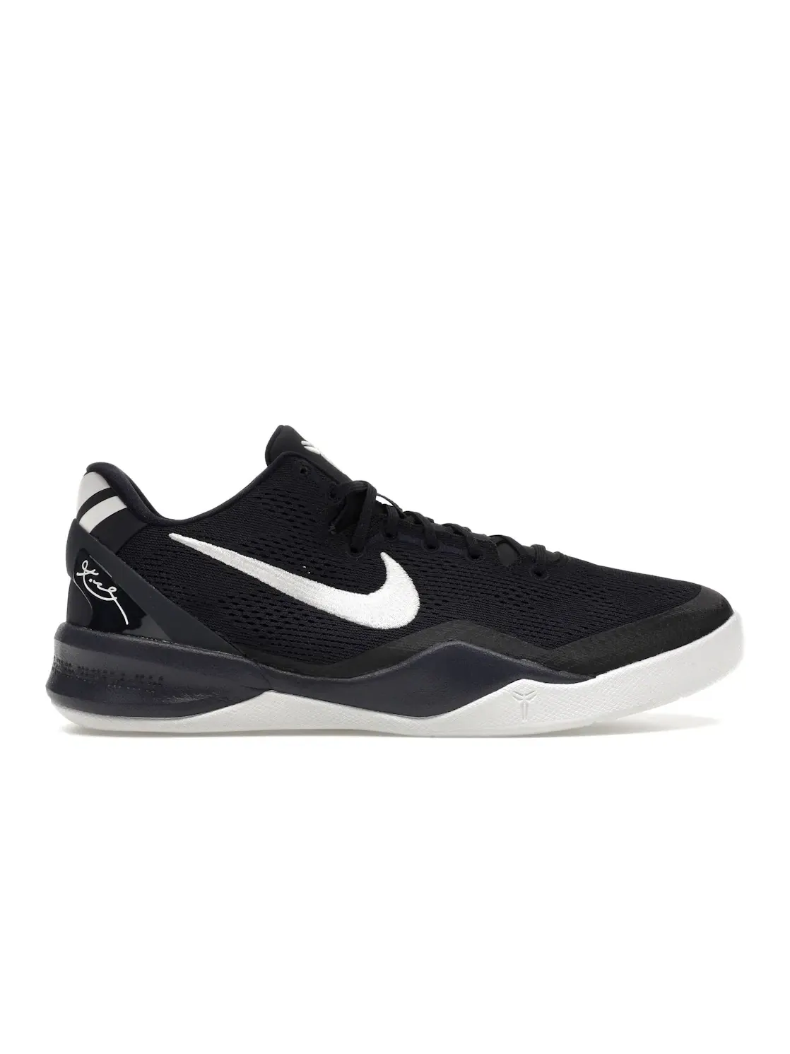 Детские кроссовки для мальчиков и девочек с низким профилем Nike Kobe 8 Protro Nike — изображение 1 из 4, темно-синий