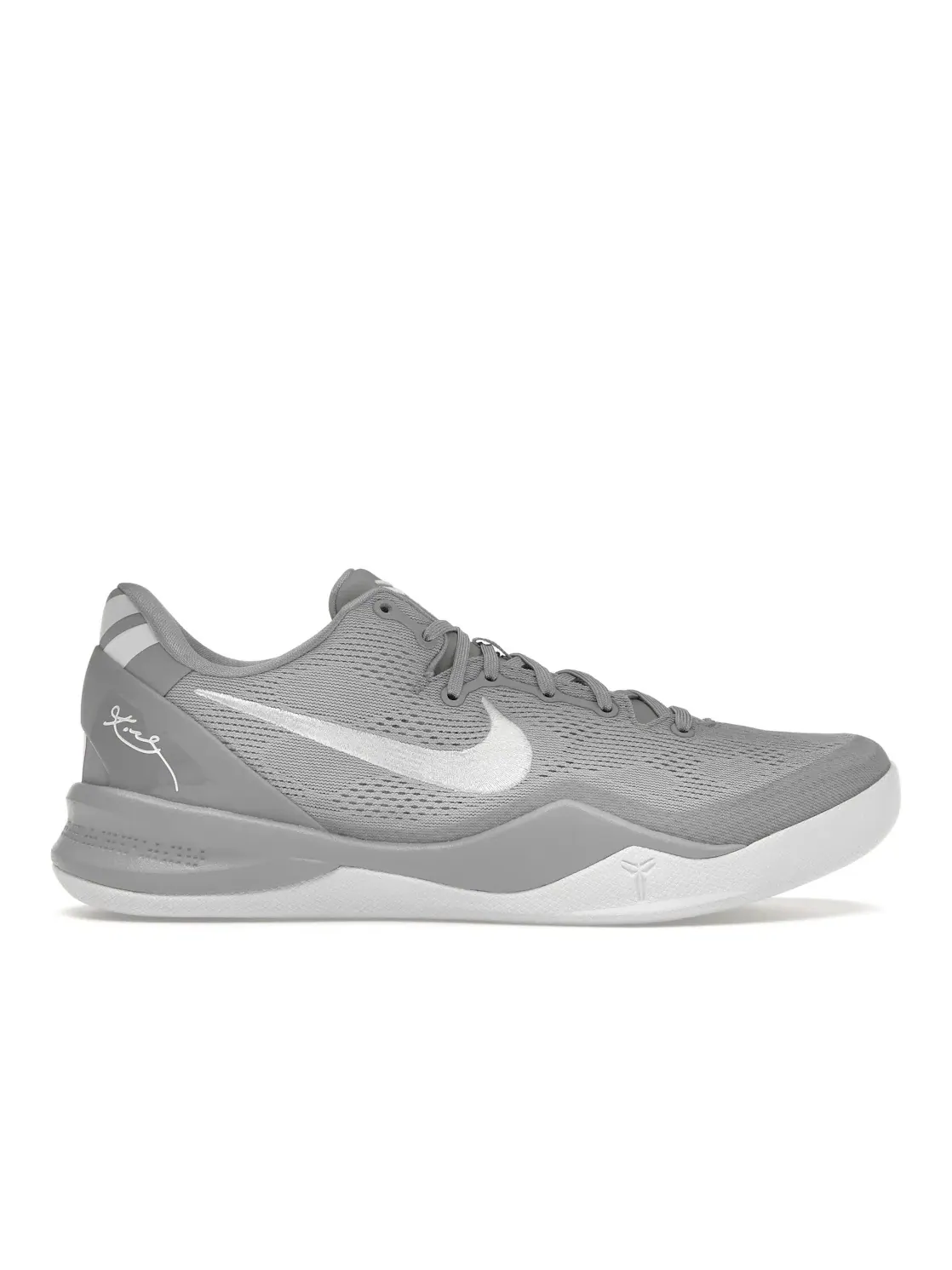 Мужские кроссовки для баскетбола с улучшенной амортизацией Nike Kobe 8 Protro Nike — изображение 1 из 4, серый/белый-серый