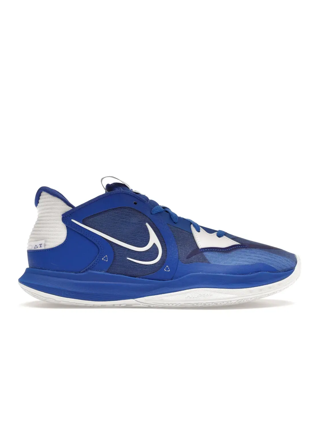 Мужские кроссовки для баскетбола Nike Kyrie 5 Low TB — изображение 1 из 4, белый