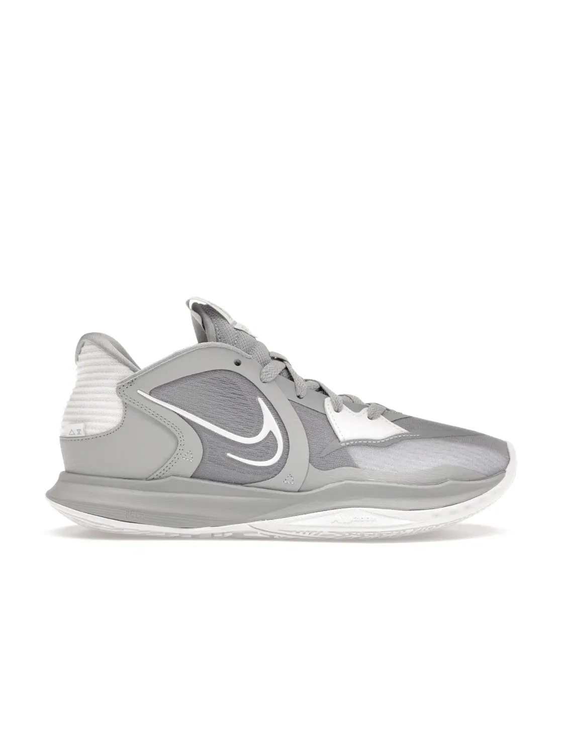 Мужские баскетбольные кроссовки с кроем низкий Nike Kyrie 5 Low TB Nike — изображение 1 из 4, серый/серый/белый