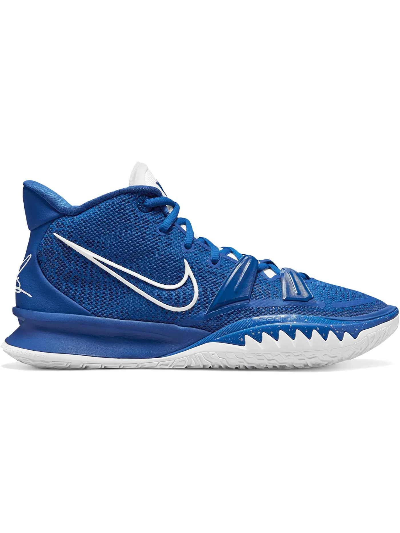 Мужские кроссовки для баскетбола Nike Kyrie 7 TB — изображение 1 из 1, белый
