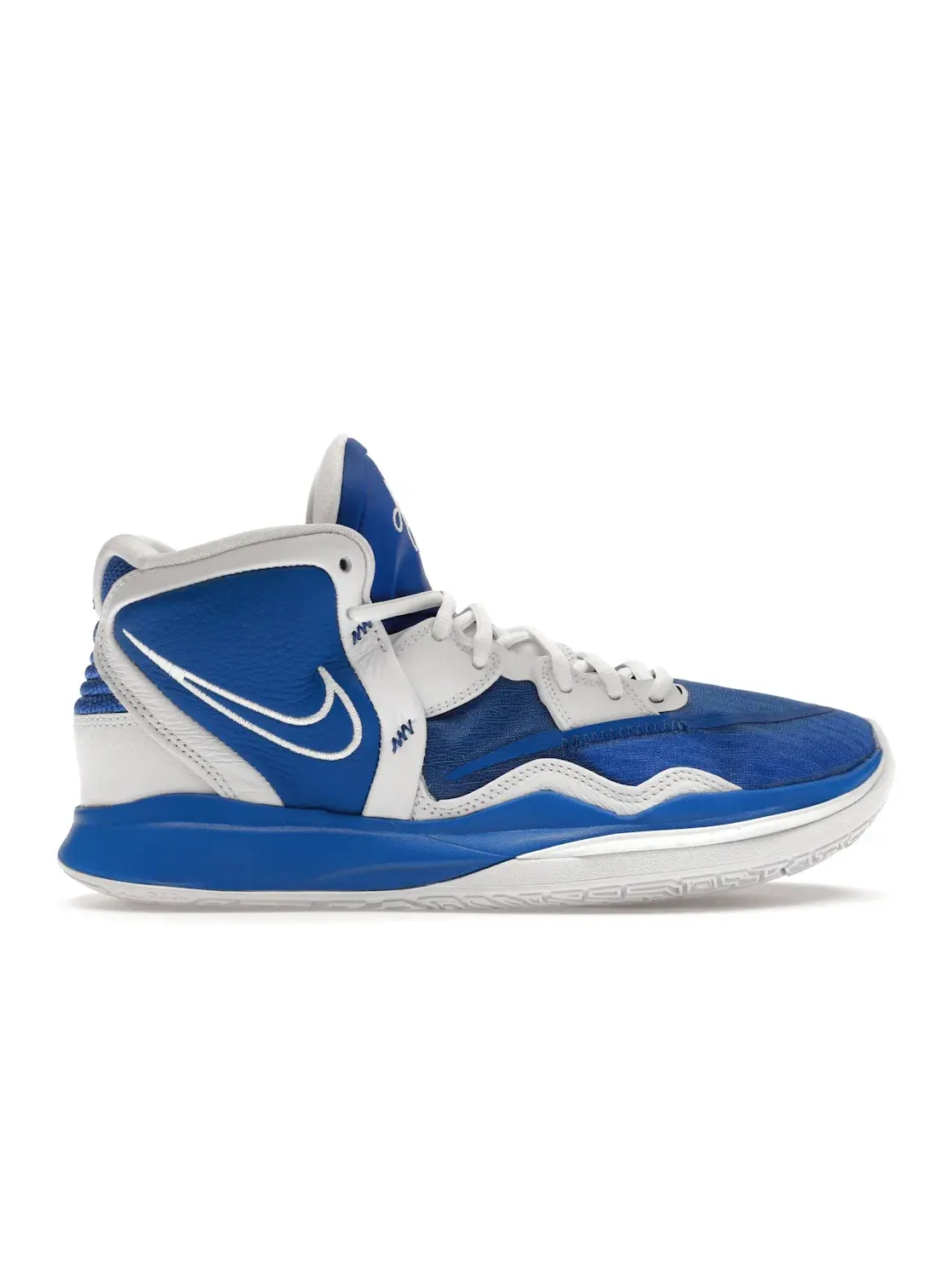 Мужские баскетбольные кроссовки Nike Kyrie Infinity TB — изображение 1 из 4, белый