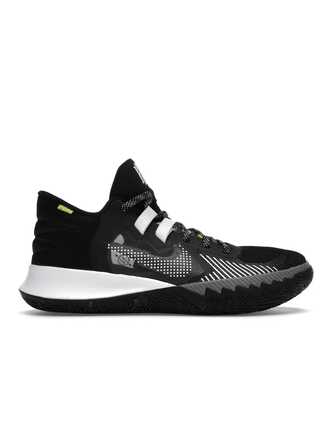 Мужские кроссовки для баскетбола Nike Kyrie Flytrap V — изображение 1 из 4, черный/серый