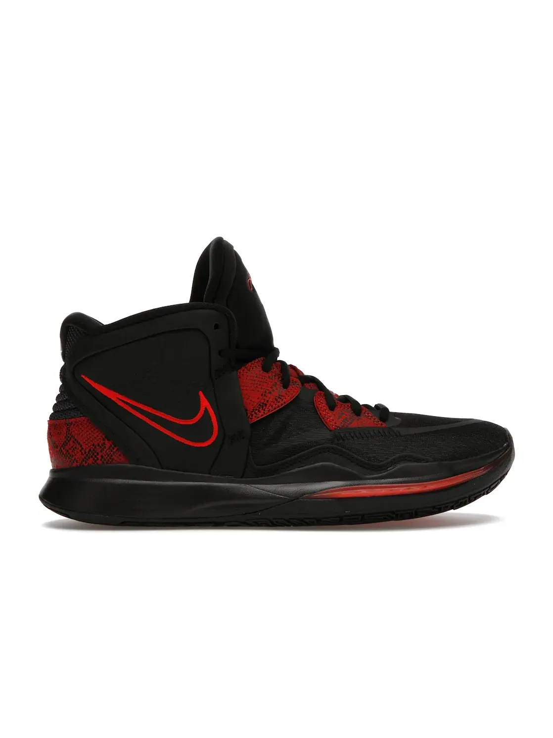 Мужские баскетбольные кроссовки с принтом Nike Kyrie Infinity — изображение 1 из 4
