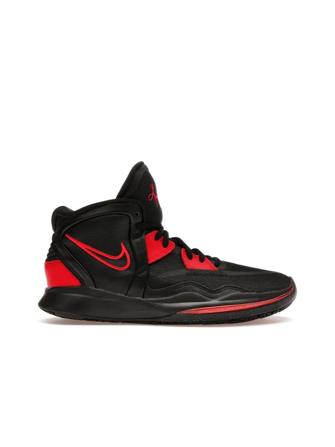 Детские кроссовки для баскетбола Nike Kyrie Infinity Nike — изображение 1 из 4