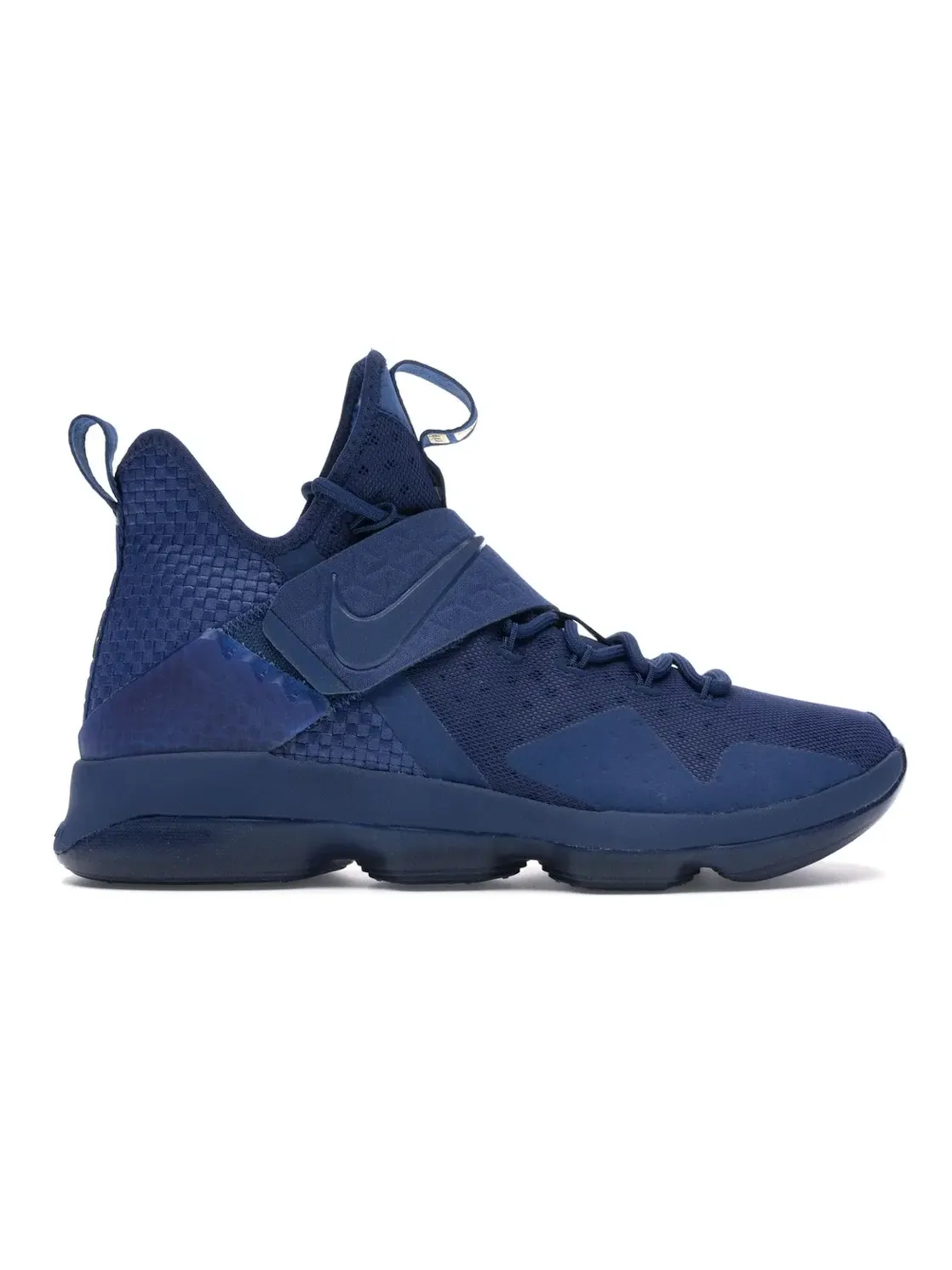 Мужские баскетбольные кроссовки с поддержкой Nike LeBron 14 Nike — изображение 1 из 4, синий/белый-синий