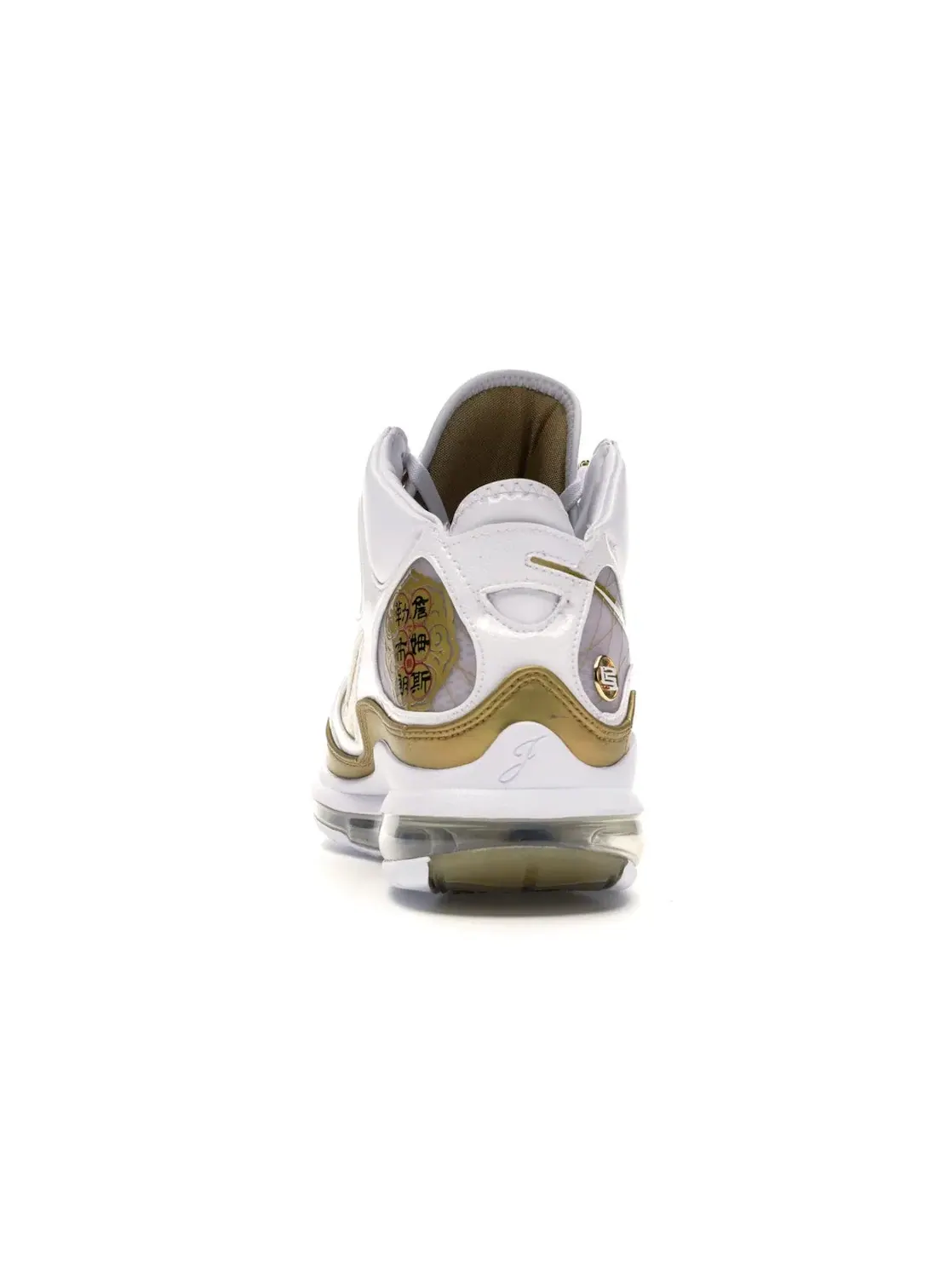 Мужские кроссовки баскетбольные Nike LeBron 7 — изображение 4 из 4