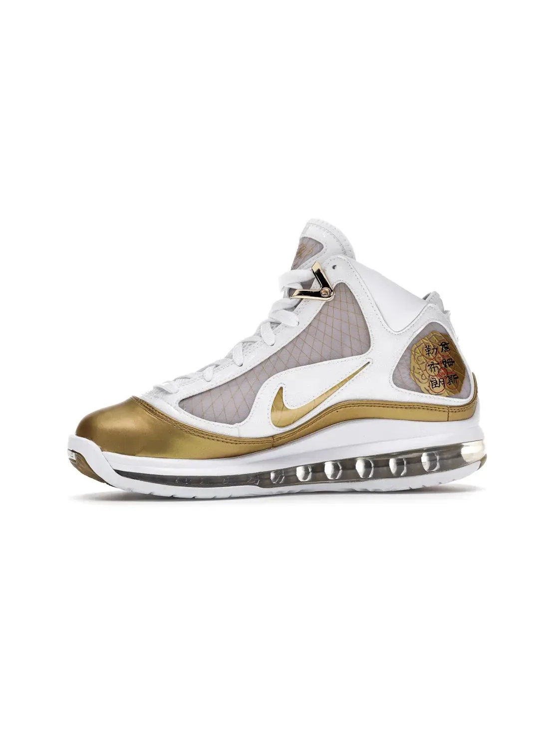 Детские кроссовки для мальчиков с высокой посадкой Nike LeBron 7 — изображение 3 из 4
