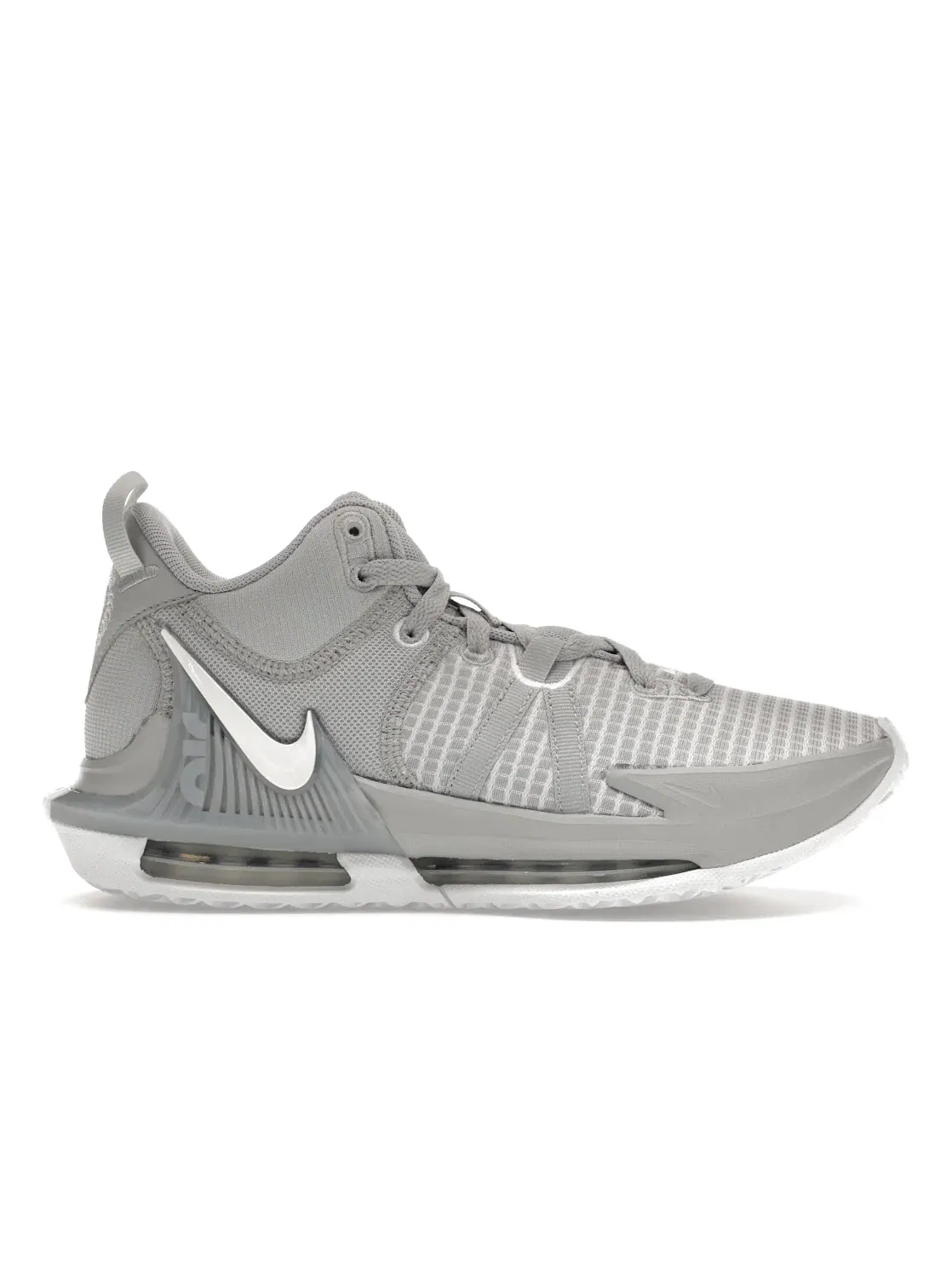 Мужские кроссовки для баскетбола Nike LeBron Witness 7 TB — изображение 1 из 4, серый/серый/белый