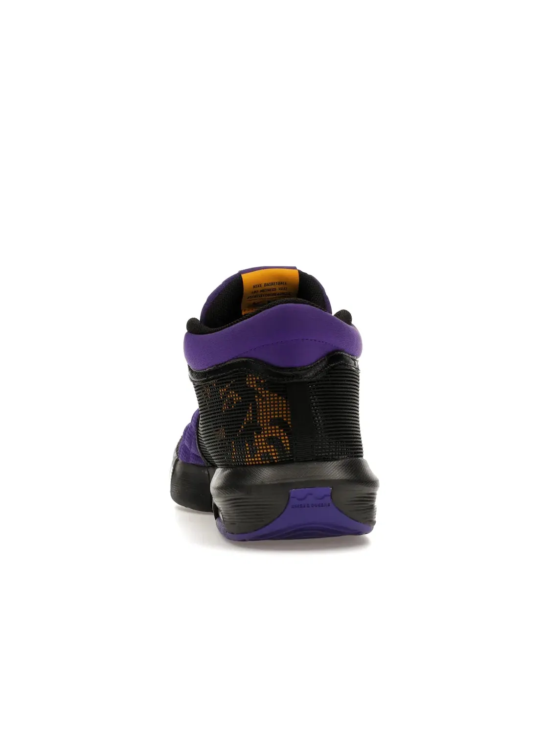 Мужские кроссовки для баскетбола Nike LeBron Witness 8 — изображение 4 из 4