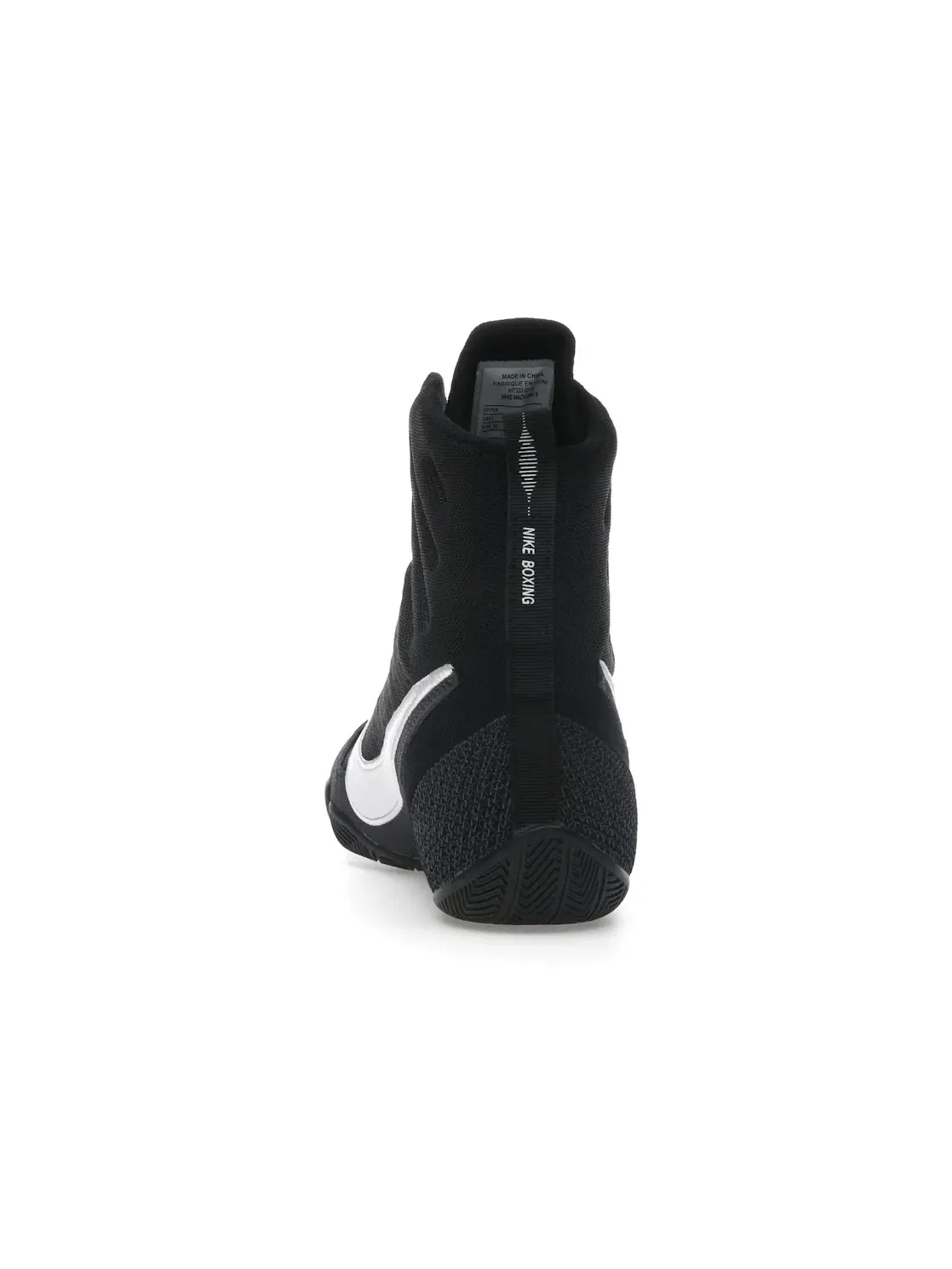 Мужские кроссовки для бега Nike Machomai 3 — изображение 4 из 4, черный/белый