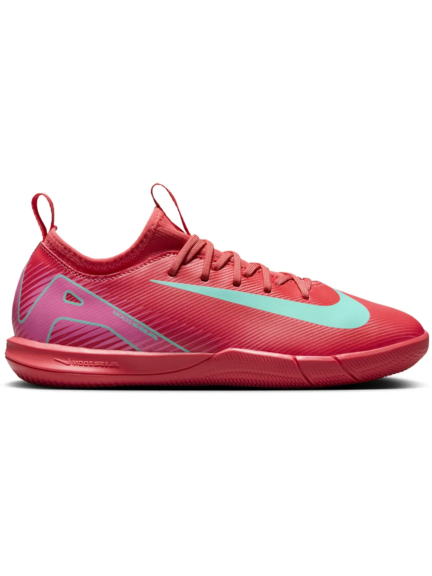 Детские кроссовки для мальчиков Nike Mercurial Vapor 16 Academy IC — изображение 1 из 1, зеленый