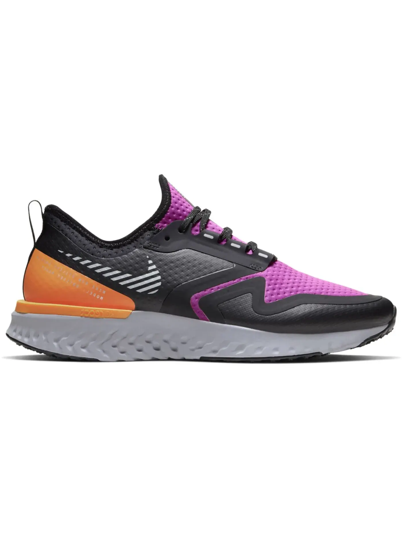 Женские кроссовки Lifestyle Nike Odyssey React 2 Shield — изображение 1 из 1