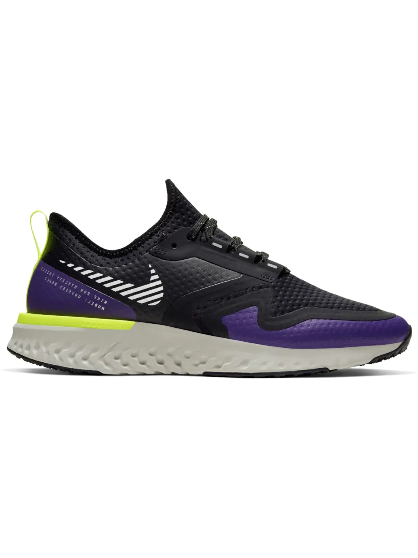 Женские кроссовки Lifestyle Nike Odyssey React 2 Shield — изображение 1 из 1