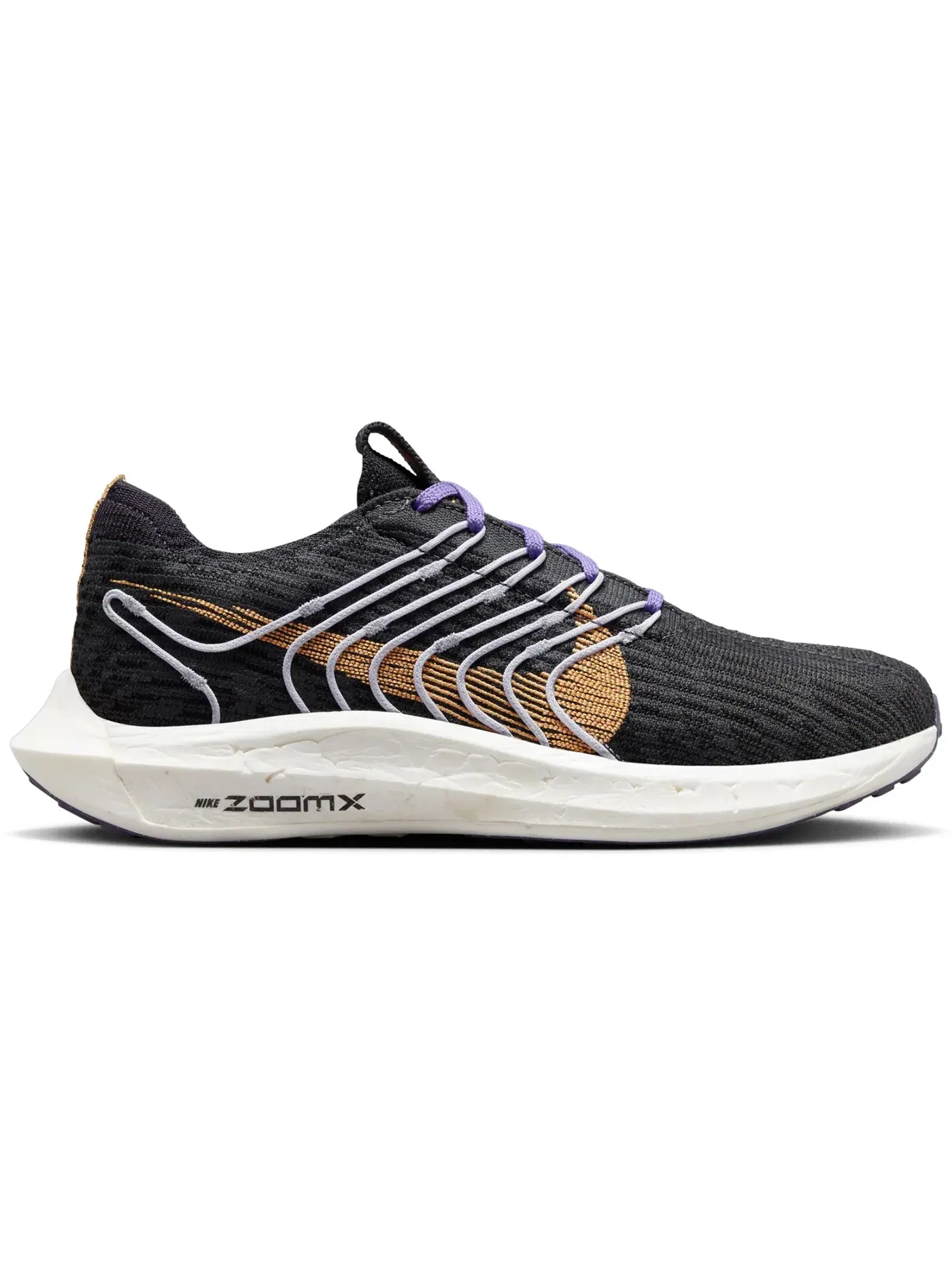 Женские кроссовки для бега Nike Pegasus Turbo Next Nature Nike — изображение 1 из 2