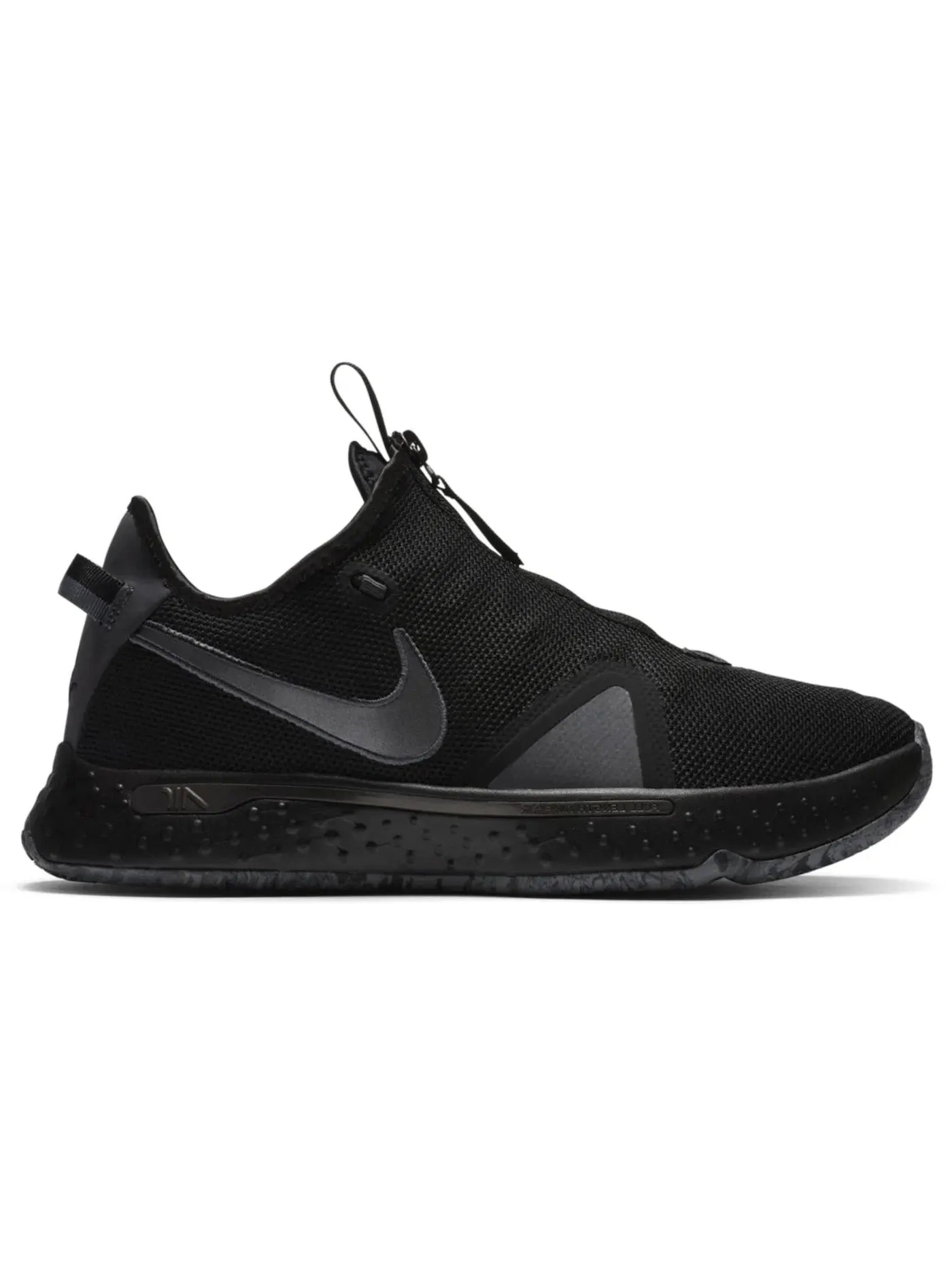 Мужские кроссовки для баскетбола Nike PG 4 — изображение 1 из 1