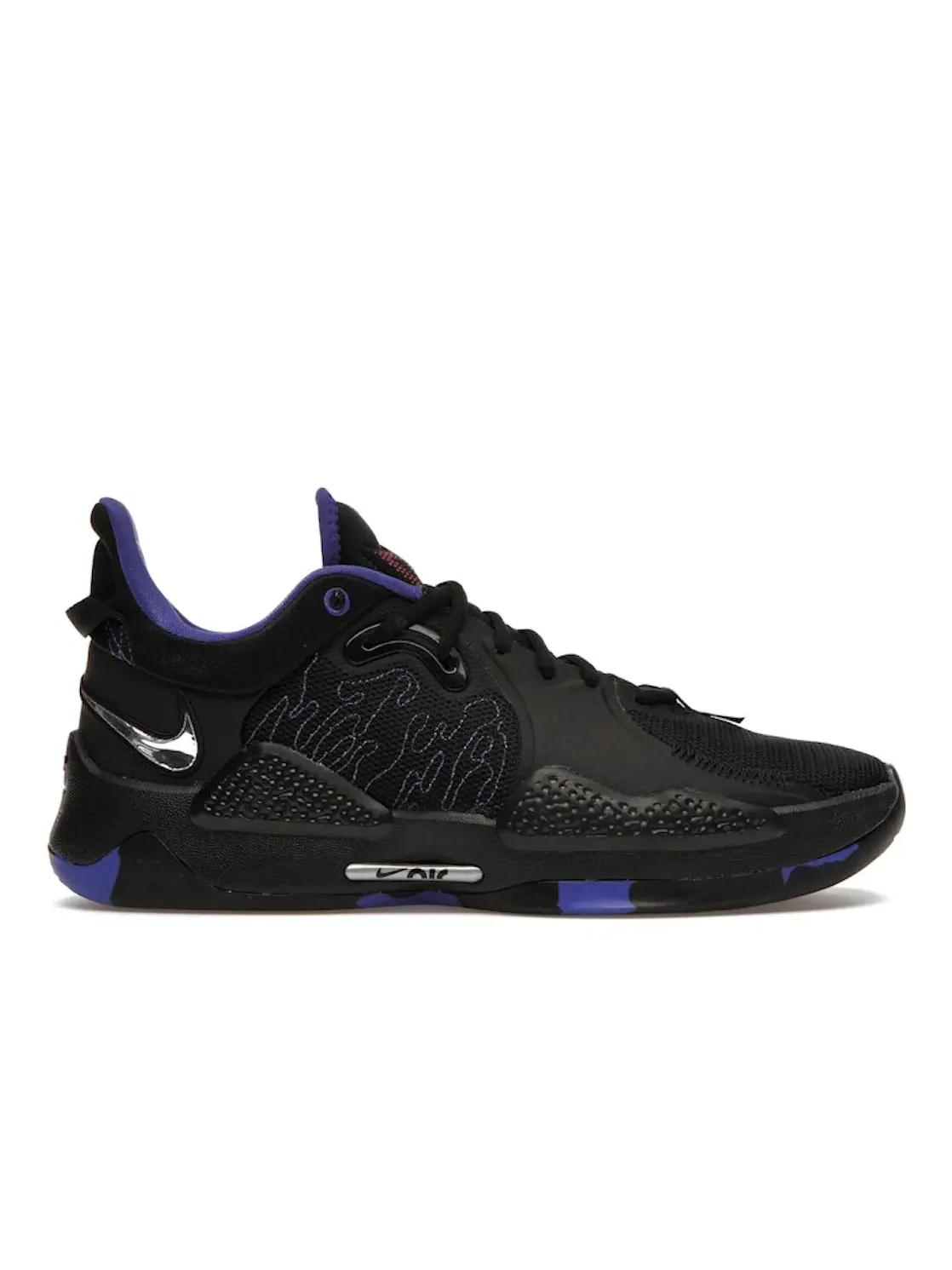 Мужские кроссовки для баскетбола Nike PG 5 — изображение 1 из 4