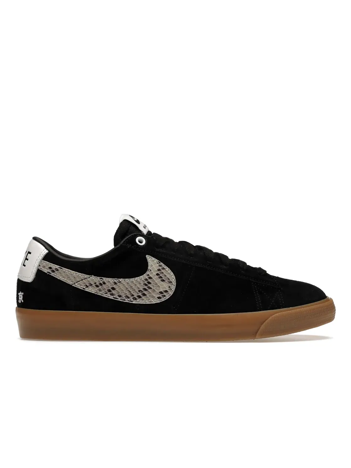 Мужские кроссовки с замшевым верхом Nike SB Blazer Low Wacko Maria — изображение 1 из 4, черный/-коричневый