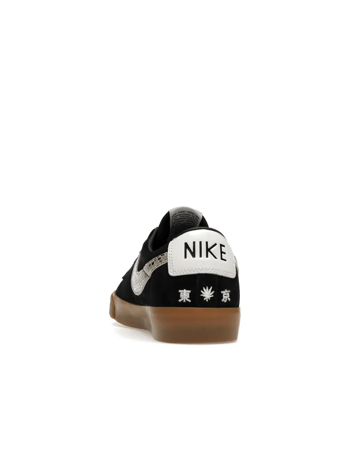 Мужские кроссовки с замшевым верхом Nike SB Blazer Low Wacko Maria — изображение 4 из 4, черный/-коричневый