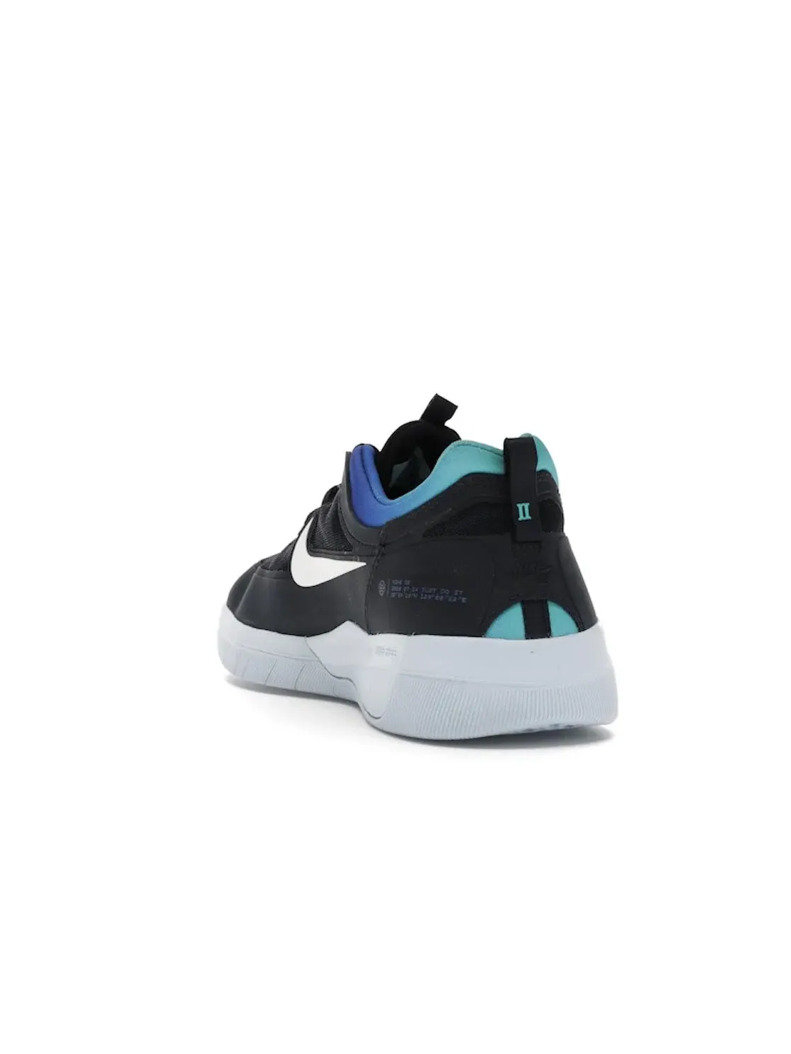 Мужские кроссовки для скейтбординга Nike SB Nyjah Free 2 — изображение 4 из 4, темный///белый