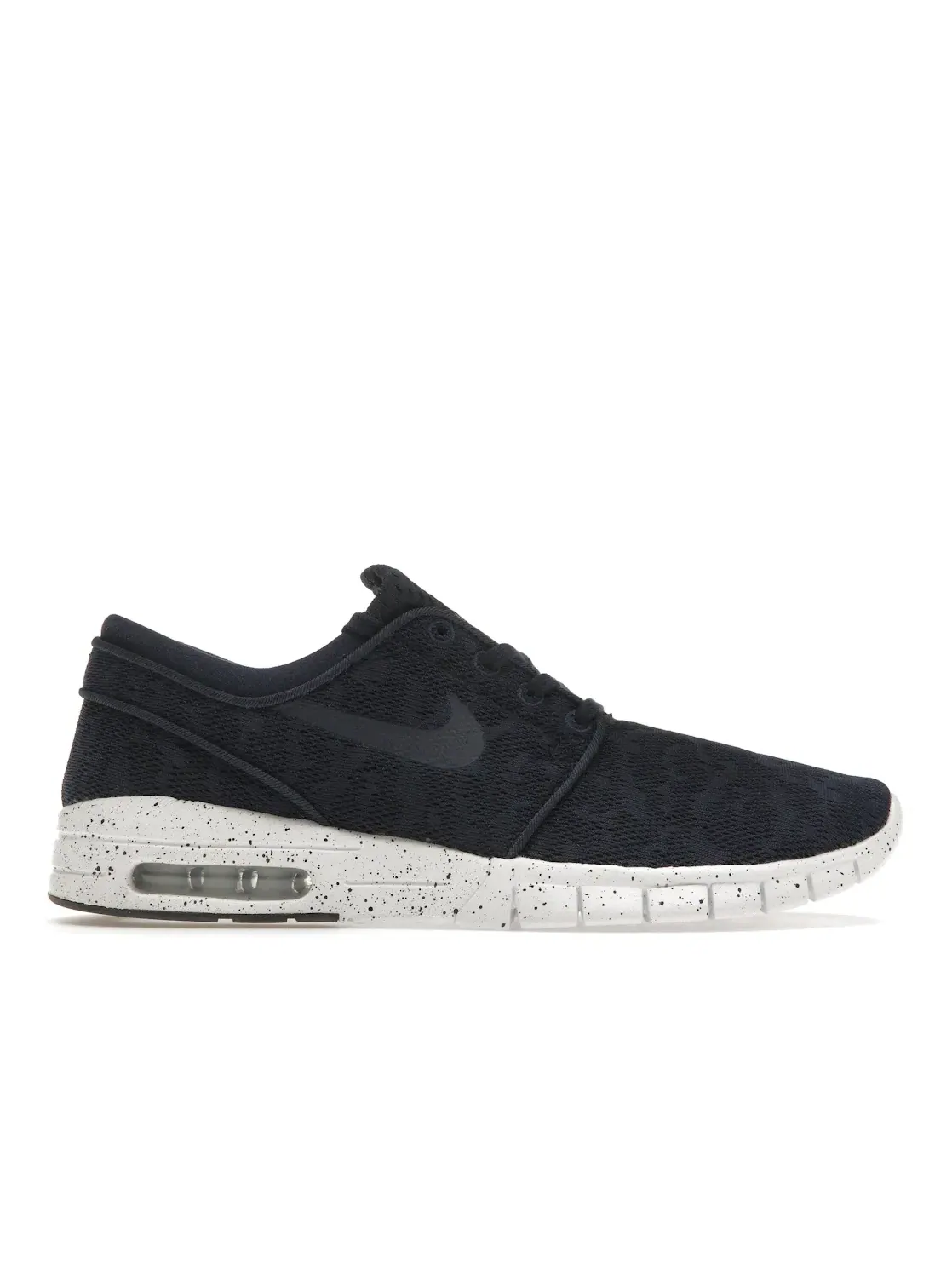 Мужские кроссовки с длинным шнурованием Nike SB Stefan Janoski — изображение 1 из 4