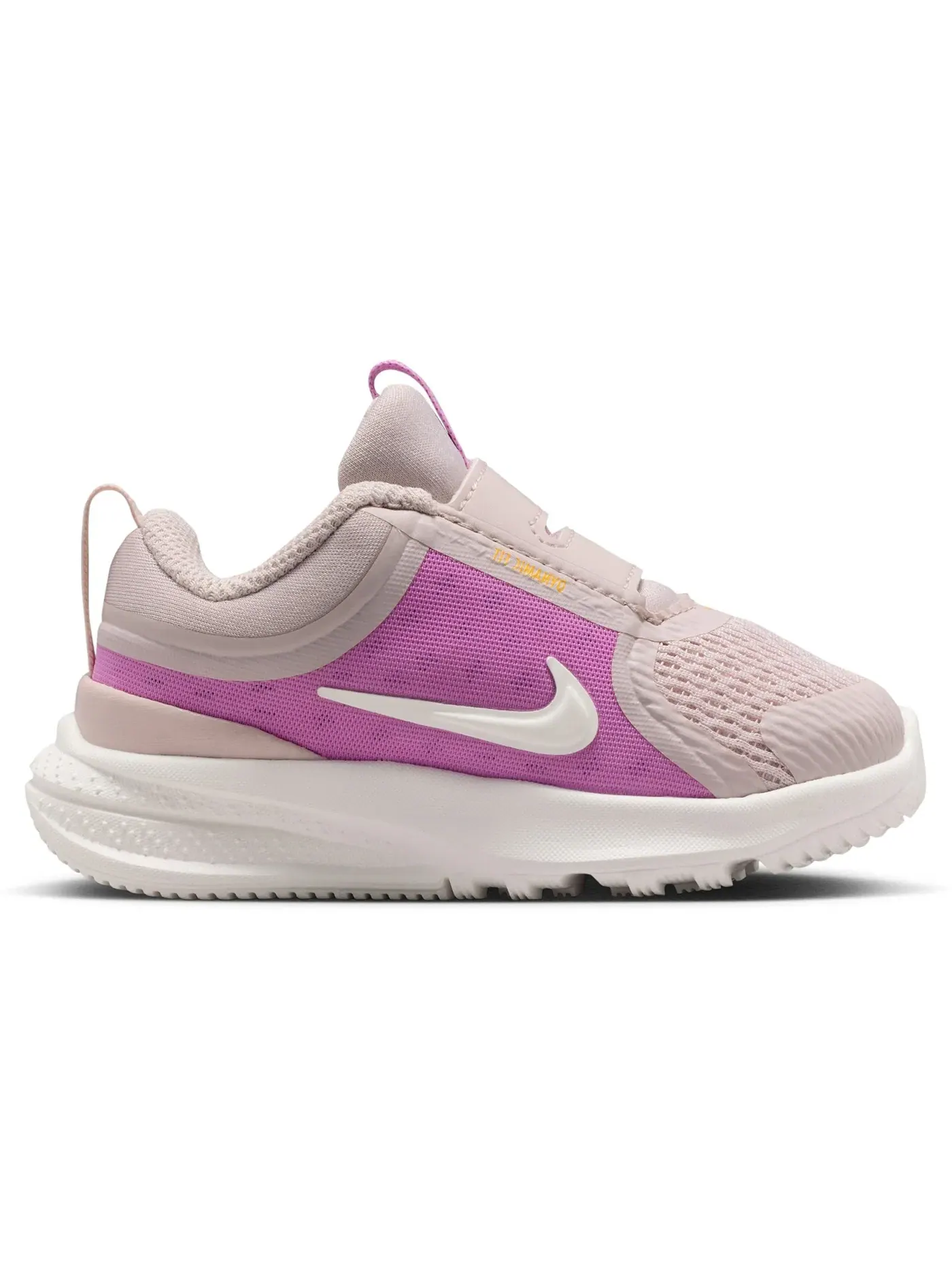 Детские кроссовки беговые Nike Star Runner 5 Nike — изображение 1 из 1