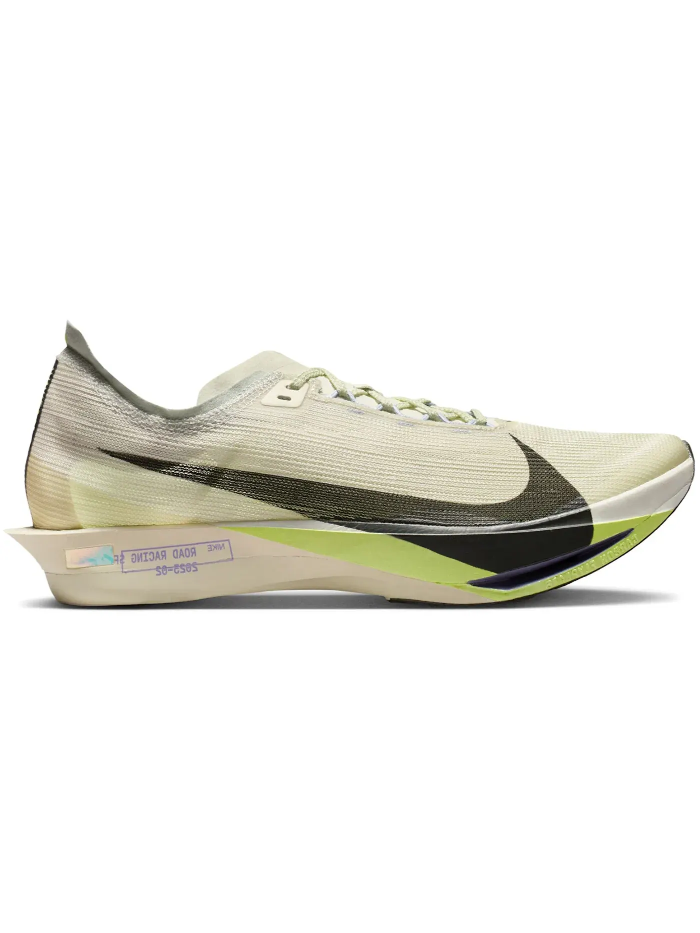 Мужские кроссовки беговые Nike Streakfly 2 — изображение 1 из 1
