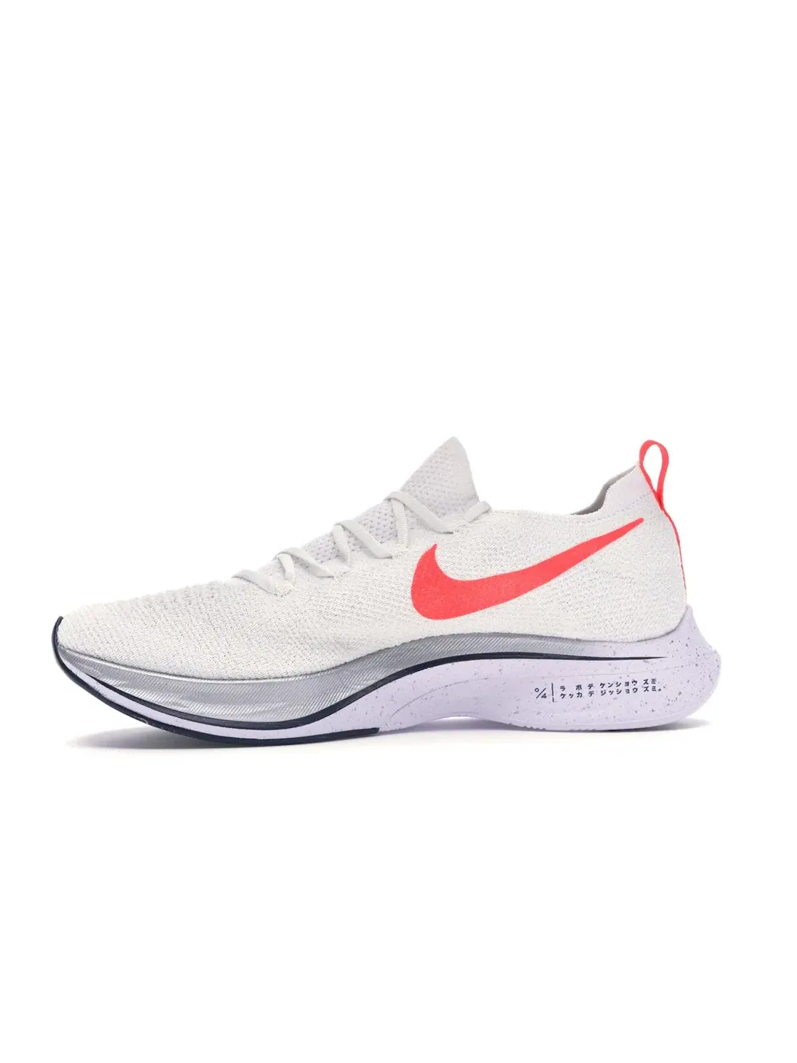 Мужские беговые кроссовки с карбоновой пластиной Nike Vaporfly 4% Flyknit — изображение 3 из 4
