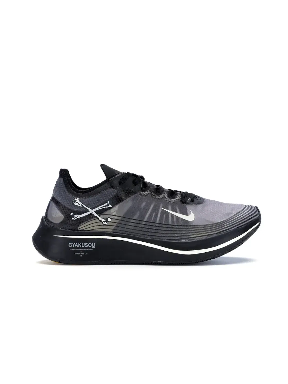 Мужские кроссовки беговые Nike Zoom Fly Undercover Gyakusou Nike — изображение 1 из 4, черный/-желтый-черный
