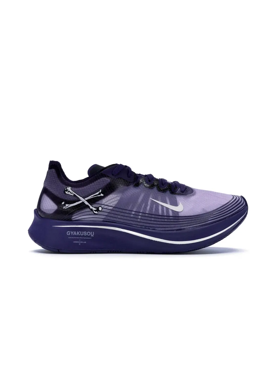 Мужские кроссовки для бега с дизайном Undercover Gyakusou Nike Zoom Fly — изображение 1 из 4, темный серый-черный
