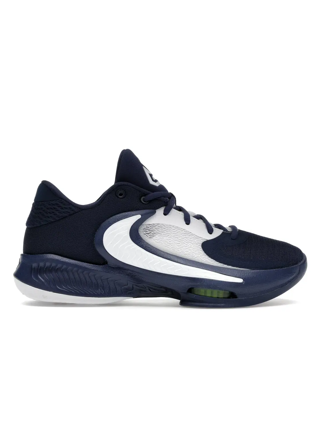 Мужские кроссовки для баскетбола Nike Zoom Freak 4 TB Nike — изображение 1 из 4