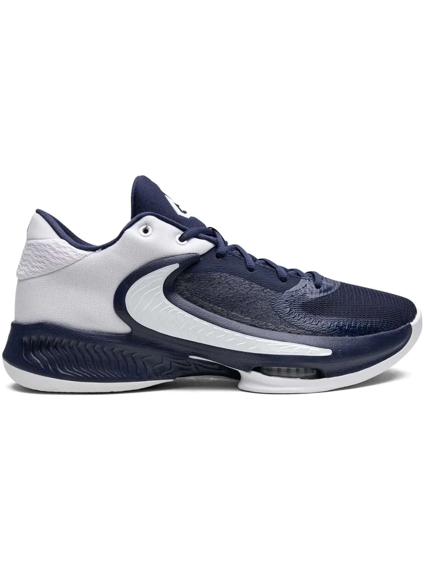 Мужские кроссовки для баскетбола Nike Zoom Freak 4 TB Nike — изображение 1 из 1, темно-синий/белый/белый