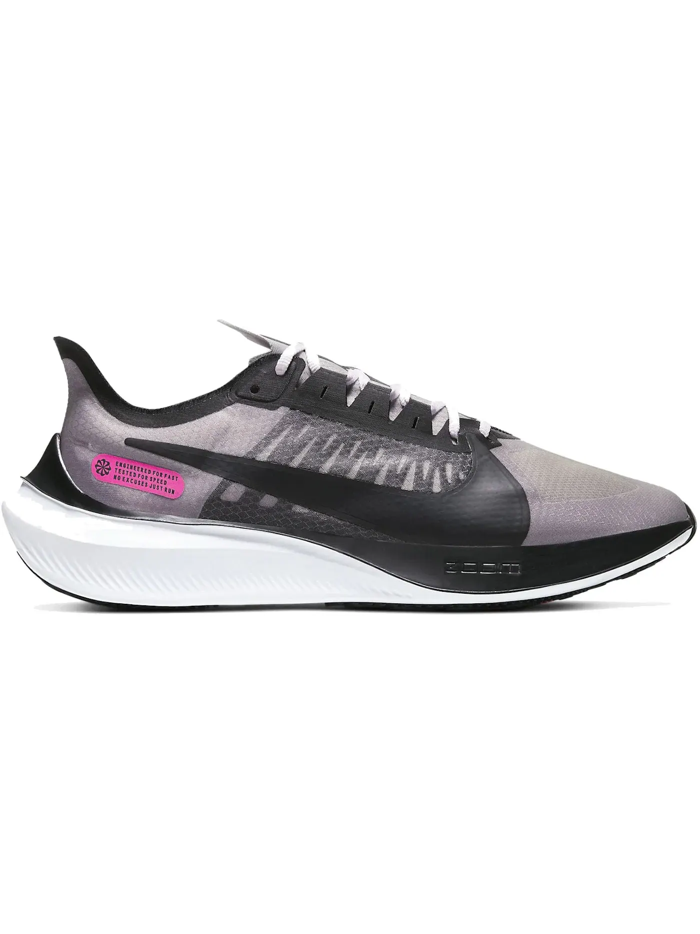 Мужские кроссовки для бега Nike Zoom Gravity — изображение 1 из 1