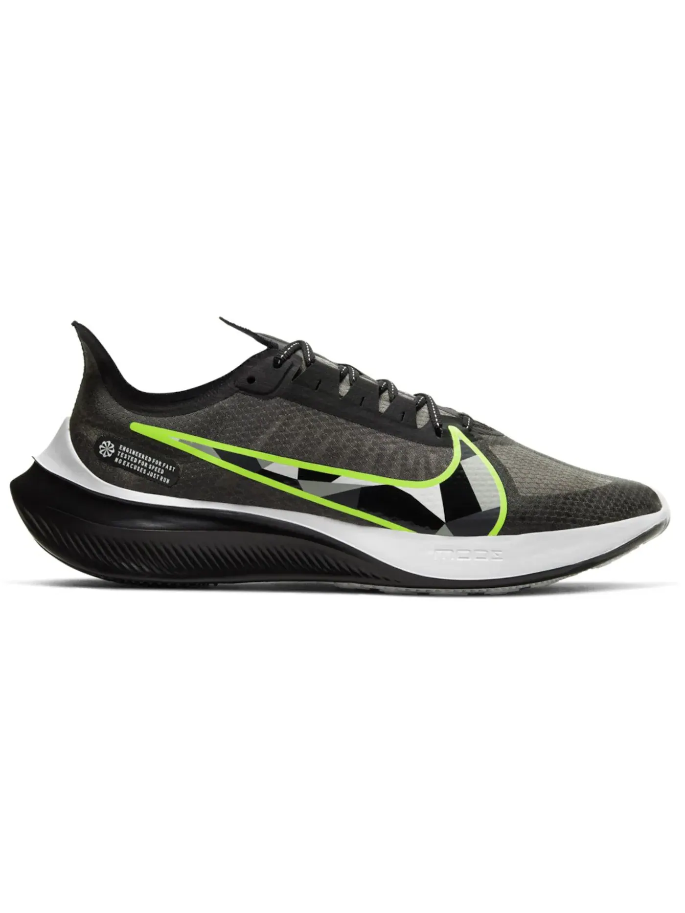 Мужские кроссовки для бега Nike Zoom Gravity — изображение 1 из 1