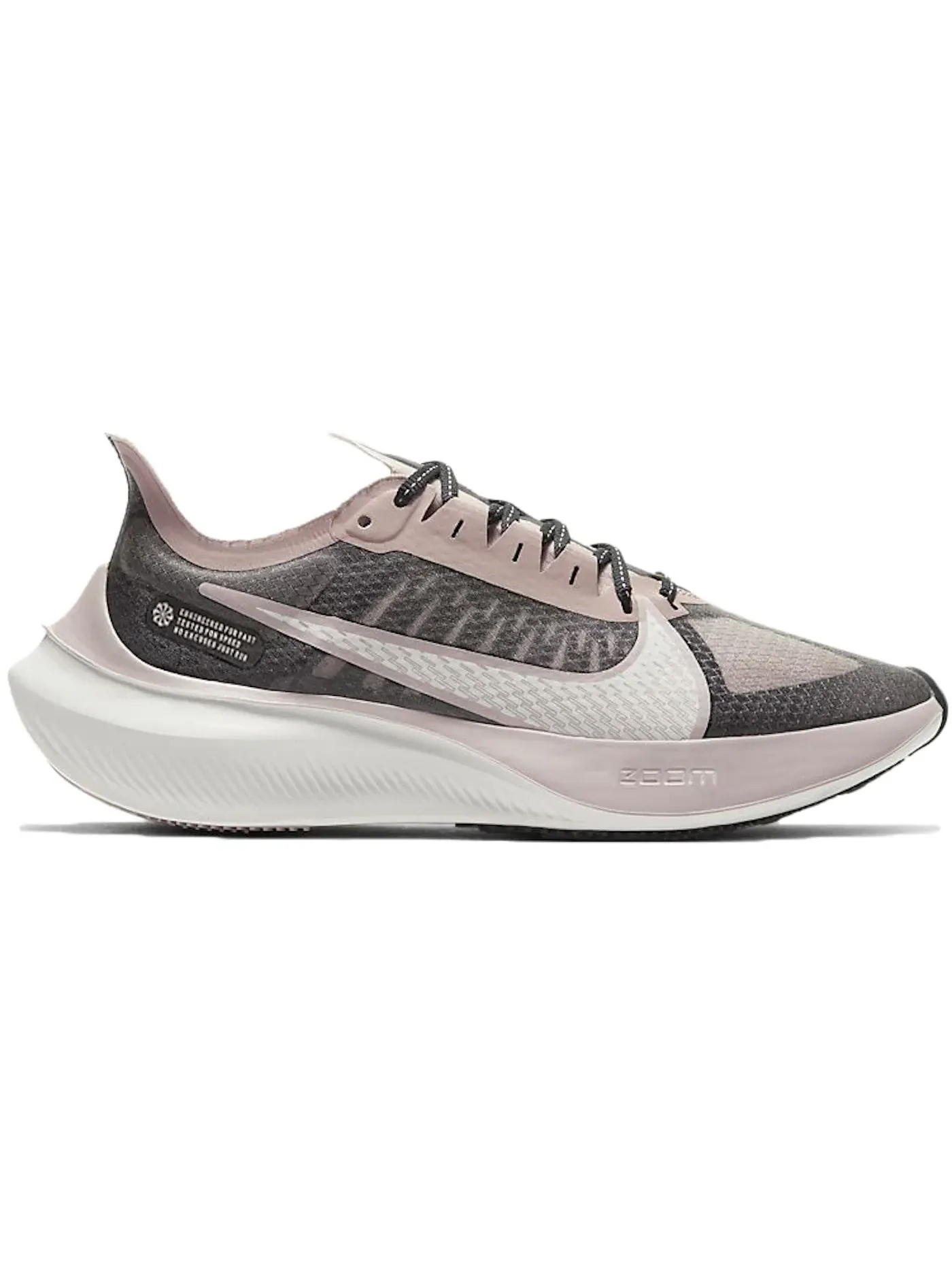 Женские кроссовки для бега Nike Zoom Gravity — изображение 1 из 1