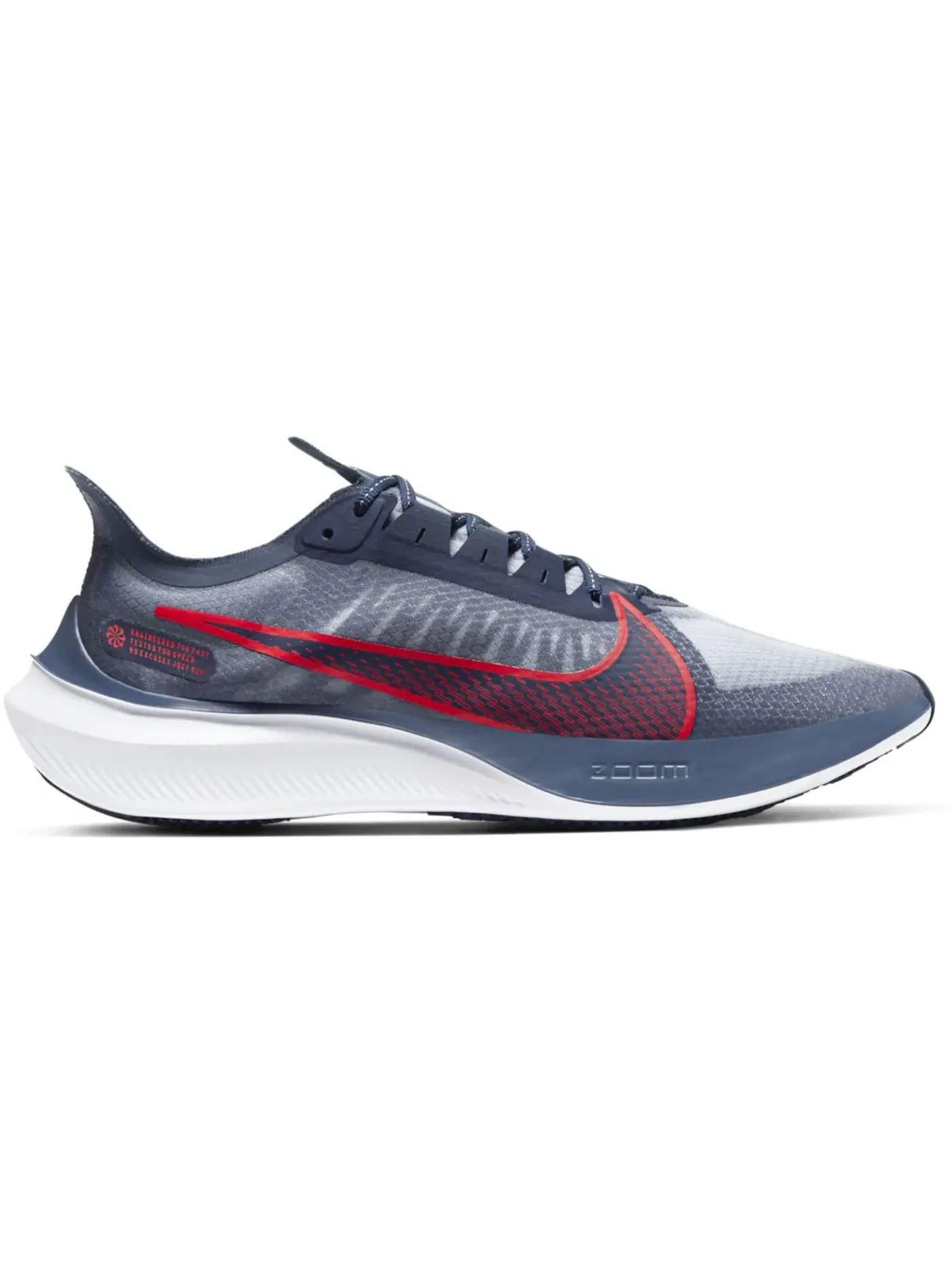 Мужские кроссовки для бега Nike Zoom Gravity — изображение 1 из 1, синий/белый/темно-синий
