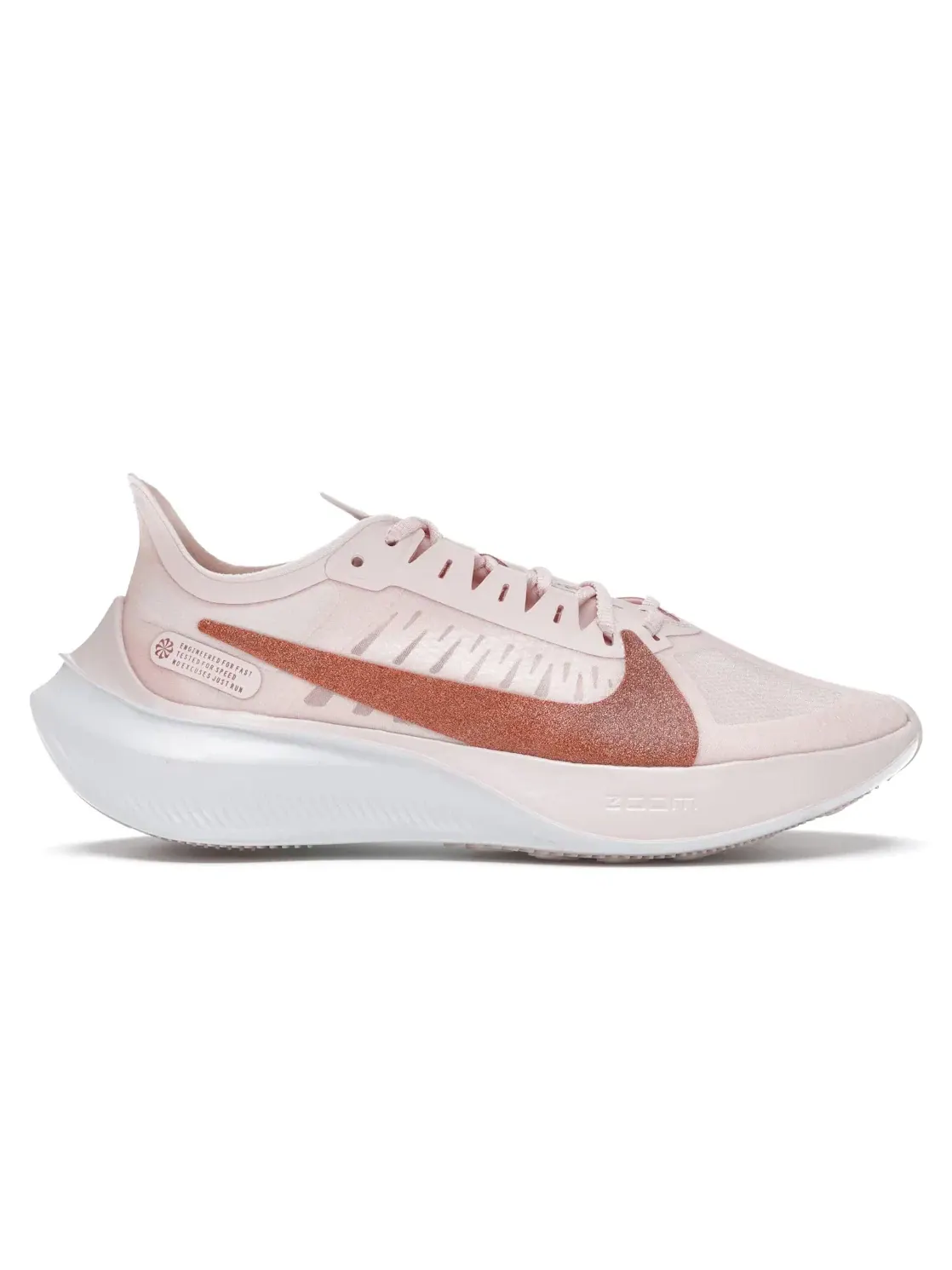 Женские кроссовки для бега Nike Zoom Gravity Nike — изображение 1 из 4