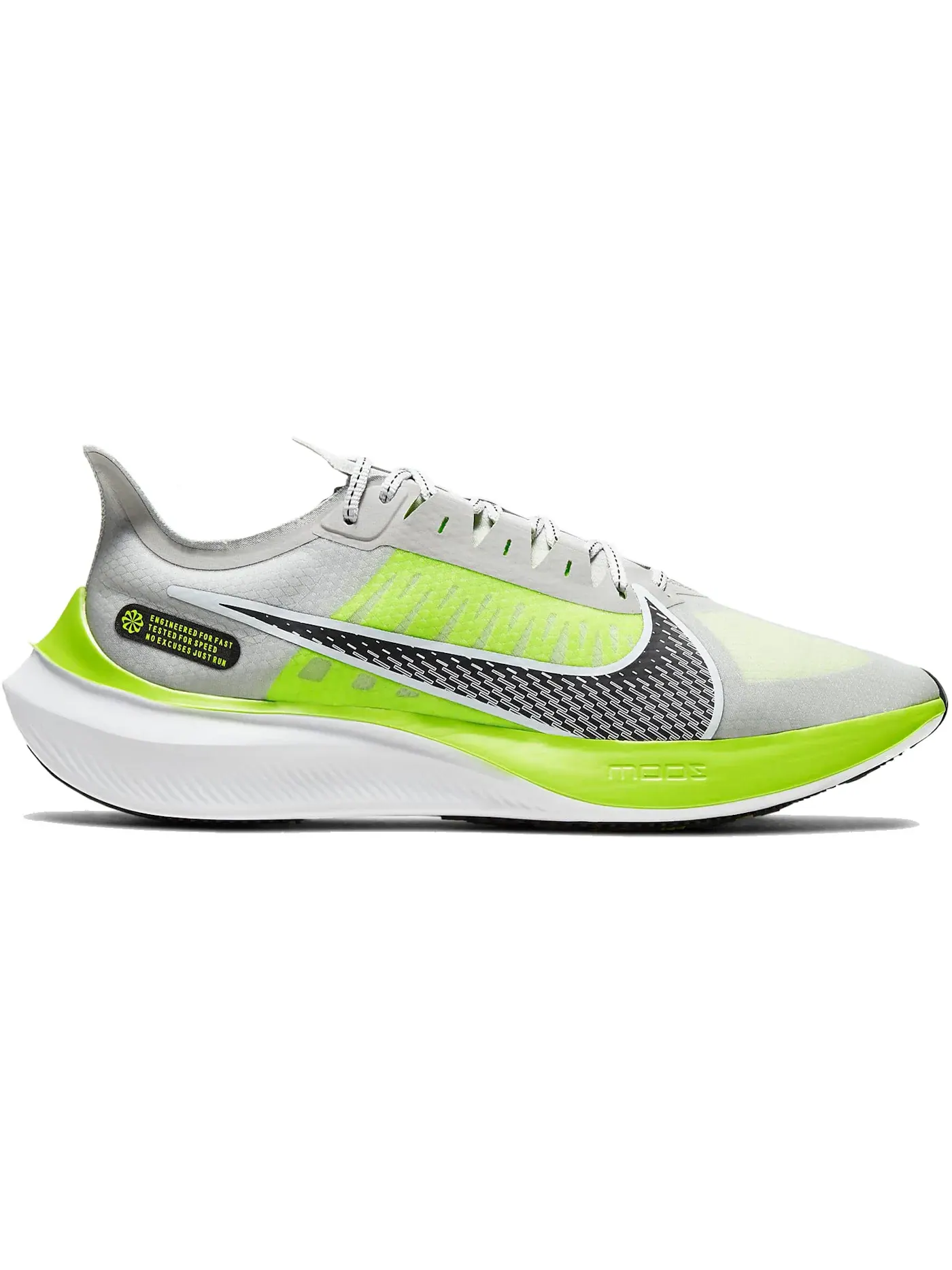 Мужские кроссовки для бега Nike Zoom Gravity — изображение 1 из 1