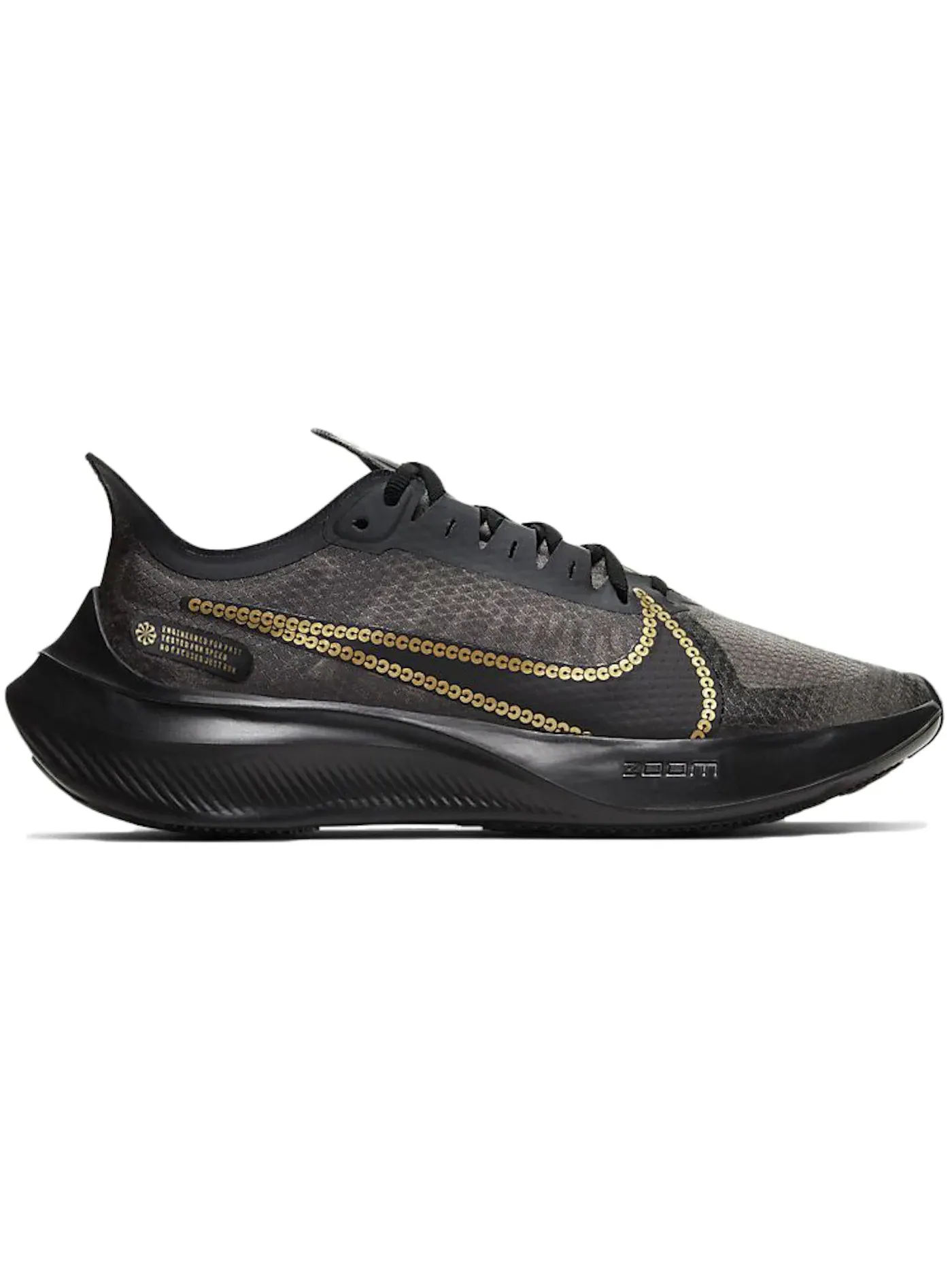 Женские кроссовки для бега Nike Zoom Gravity Icon Clash — изображение 1 из 1