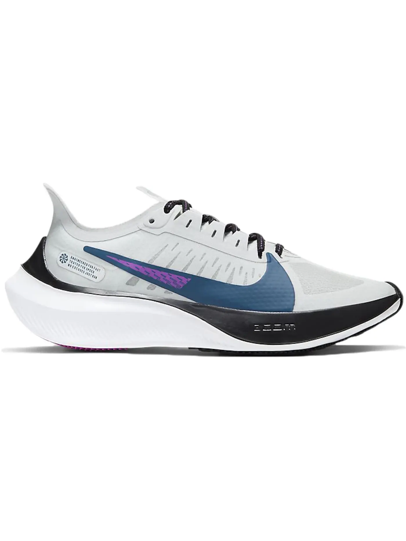 Женские кроссовки для бега Nike Zoom Gravity — изображение 1 из 1