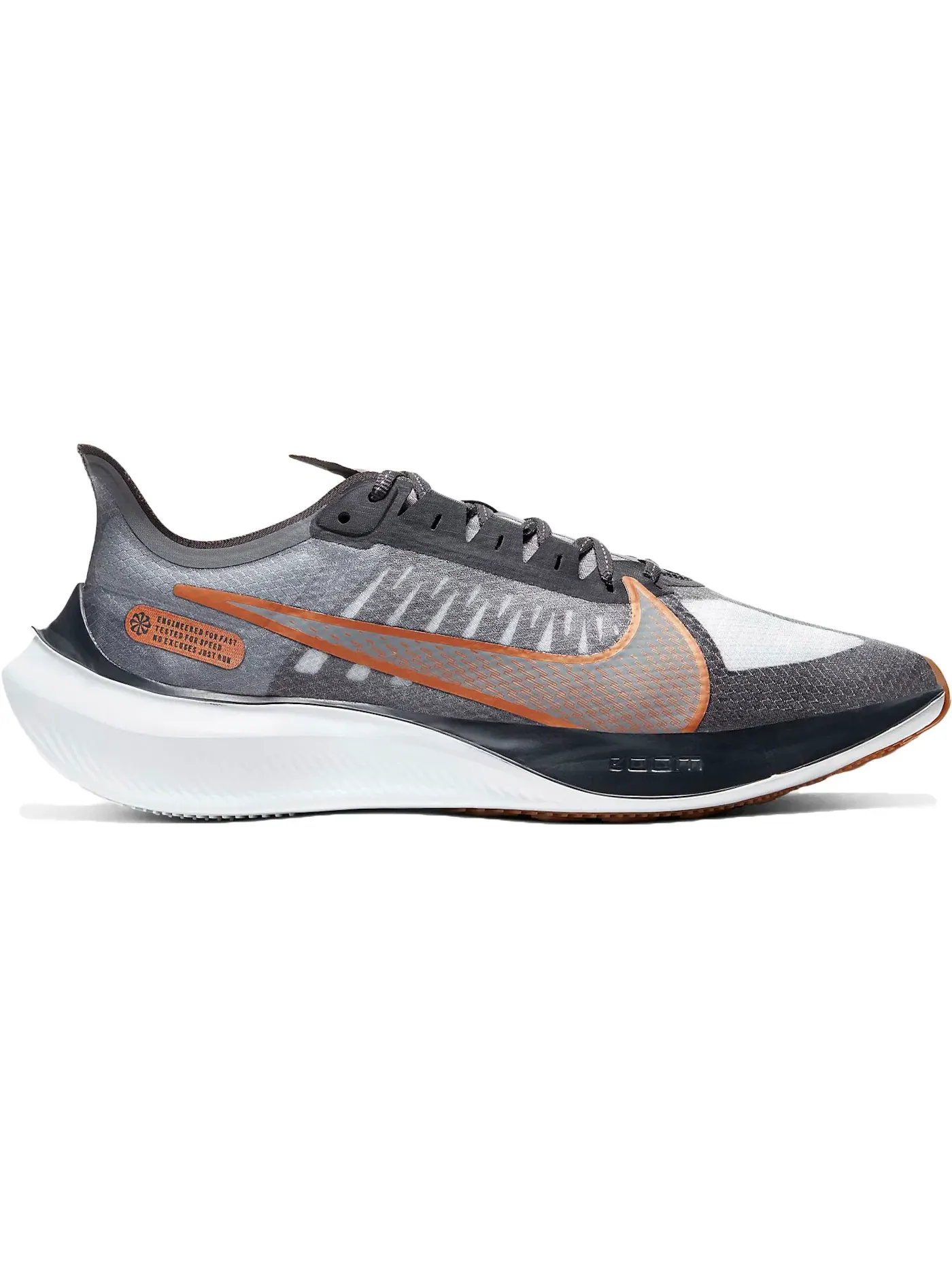Мужские кроссовки для бега Nike Zoom Gravity — изображение 1 из 1