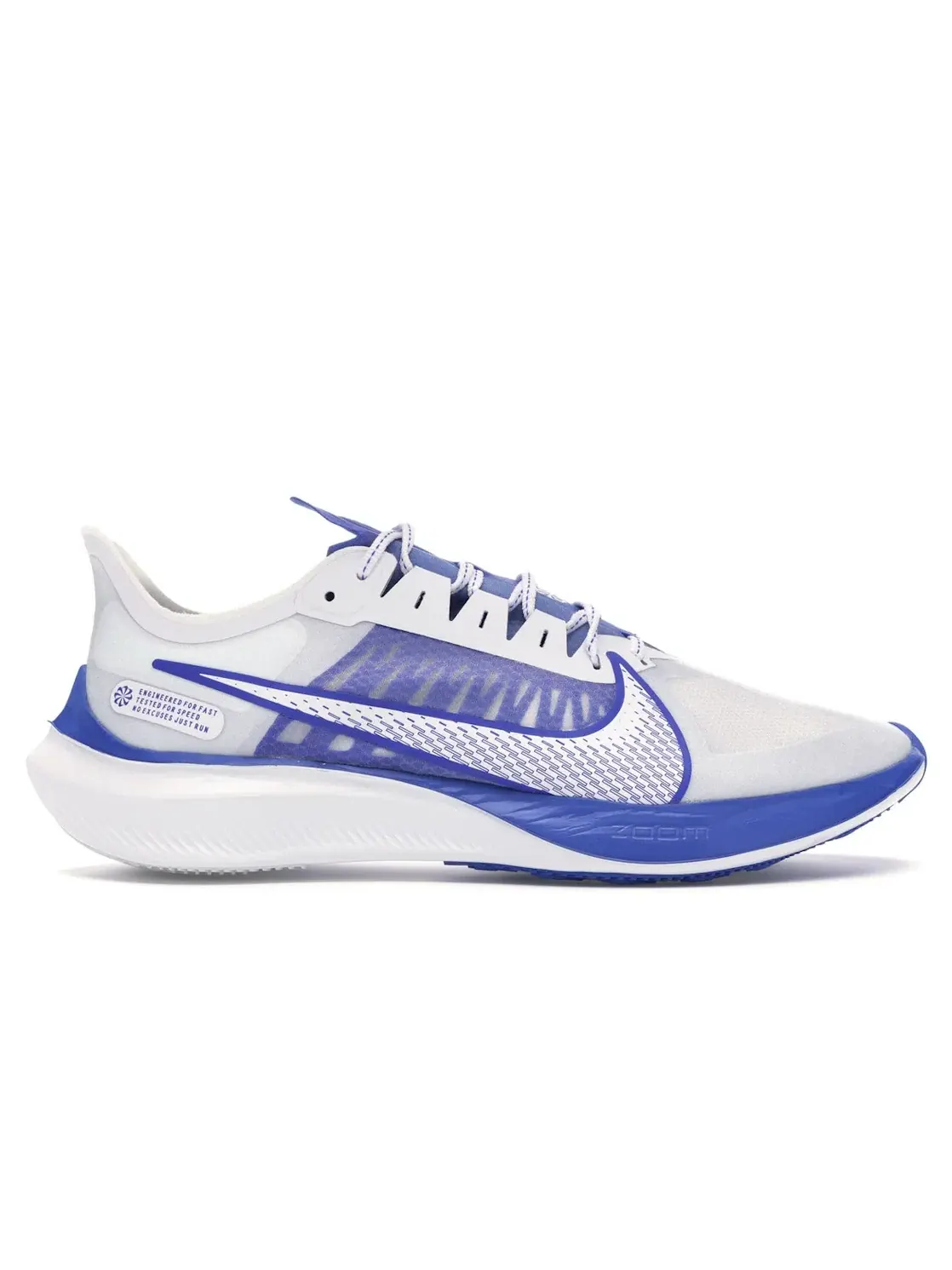 Мужские кроссовки для бега с амортизацией Nike Zoom Gravity — изображение 1 из 4
