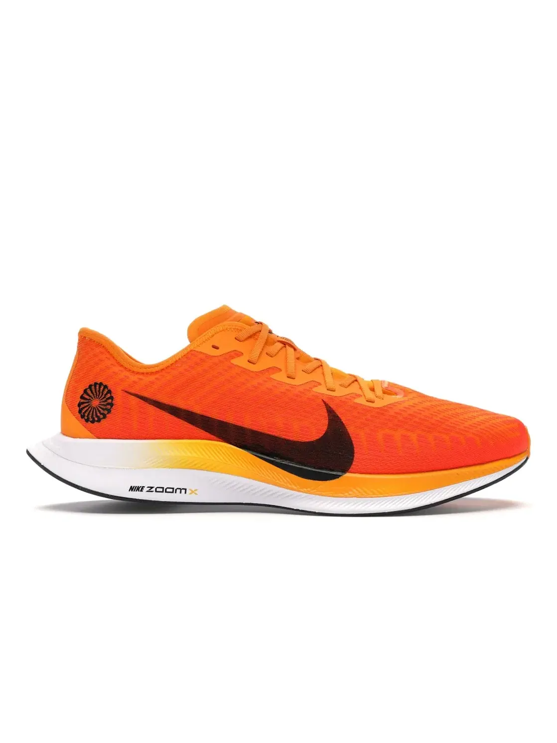 Мужские кроссовки для бега Nike Zoom Pegasus Turbo 2 — изображение 1 из 4, оранжевый/черный-белый